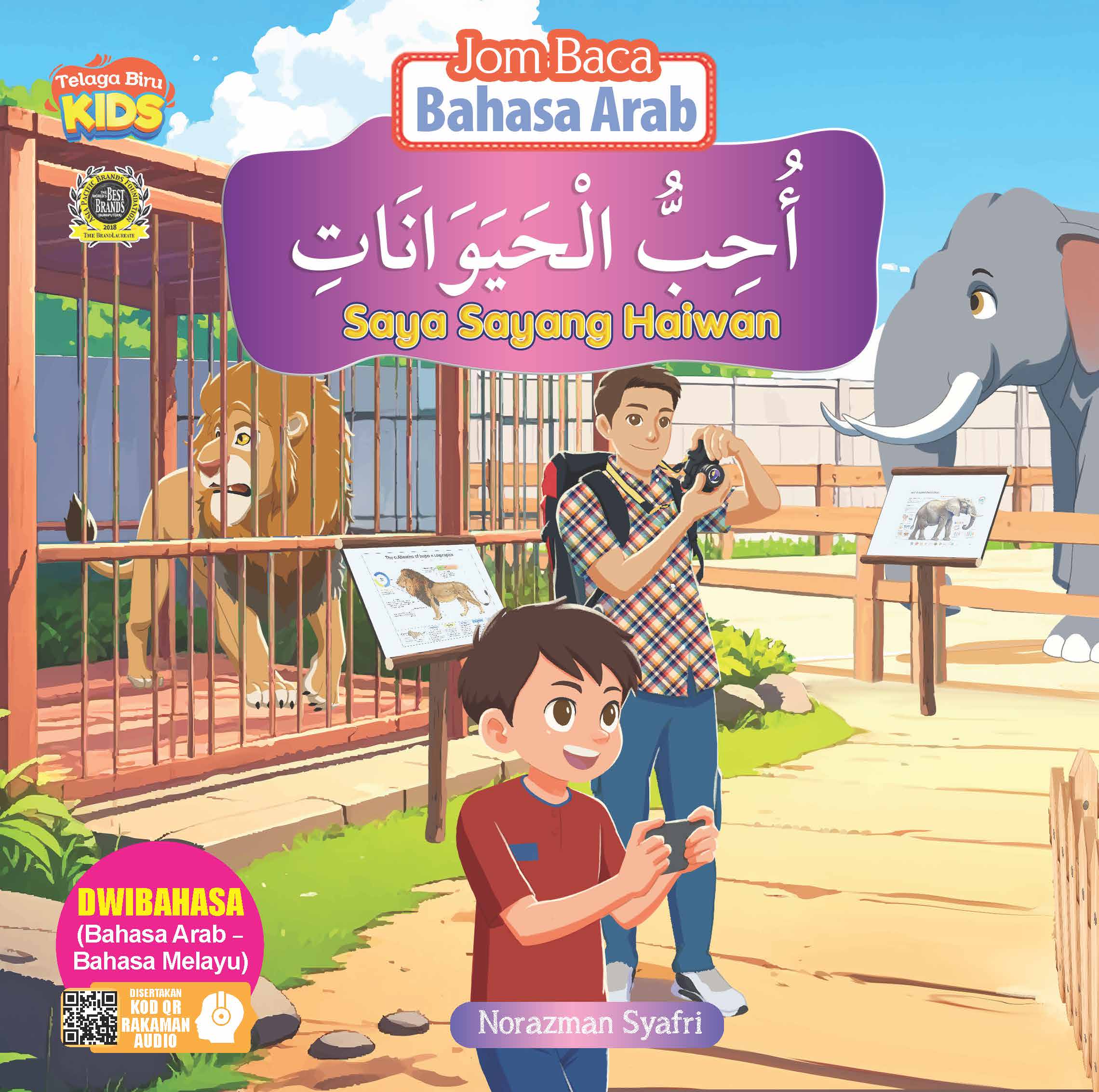 Jom Baca Bahasa Arab : Saya Sayang Haiwan - (TBKIDS0023)