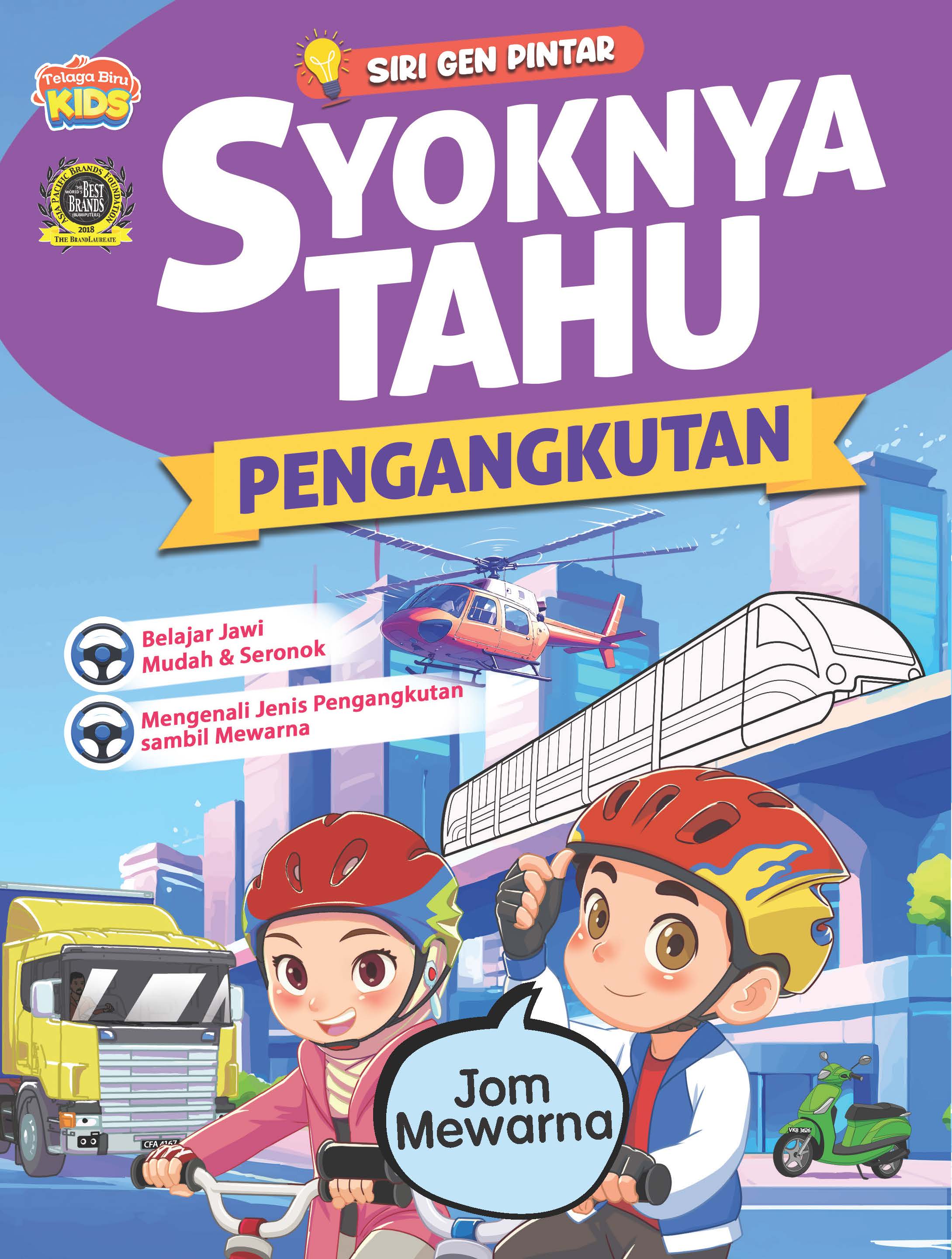 Siri Gen Pintar : Syoknya Tahu Pengangkutan - (TBKIDS0030)
