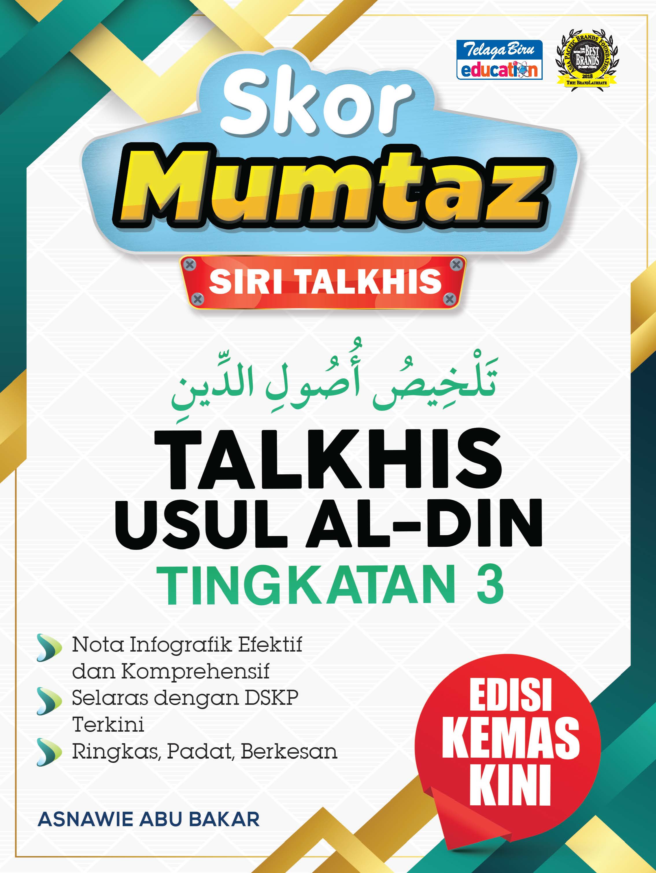 Skor Mumtaz Talkhis Usul Al-Din Tingkatan 3 (Kemaskini) - (TBBS1414)