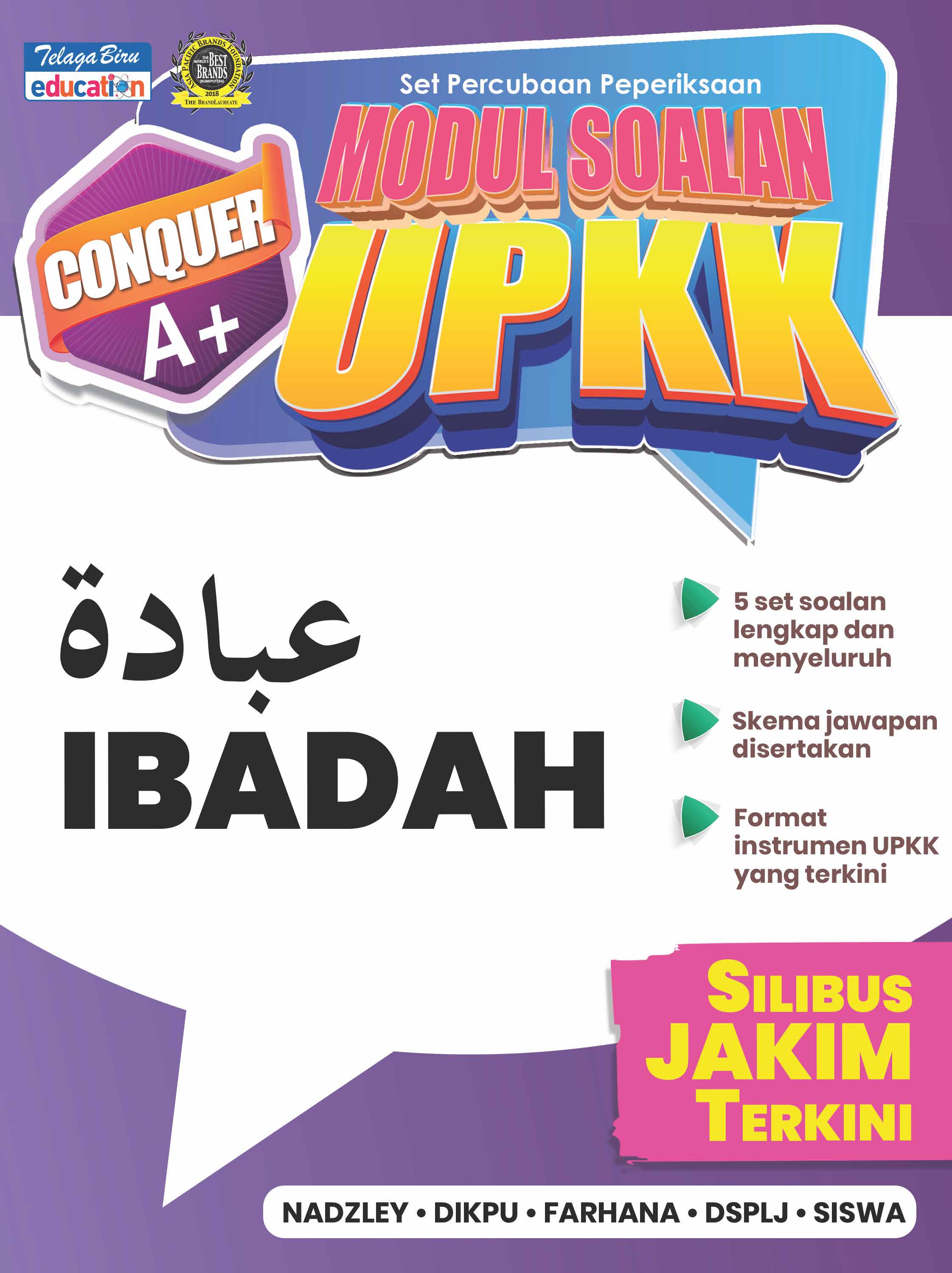 Conquer A+ Modul Soalan UPKK Ibadah - (TBBS1404)