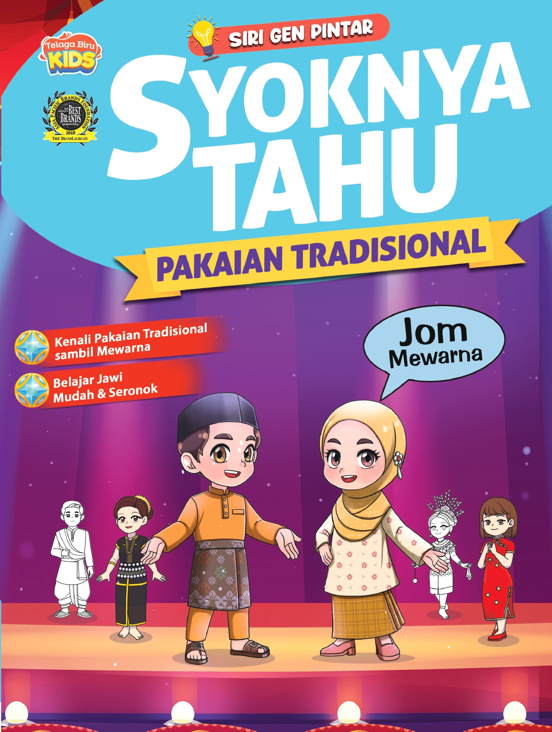 Siri Gen Pintar : Syoknya Tahu Pakaian Tradisional - (TBKIDS0036)