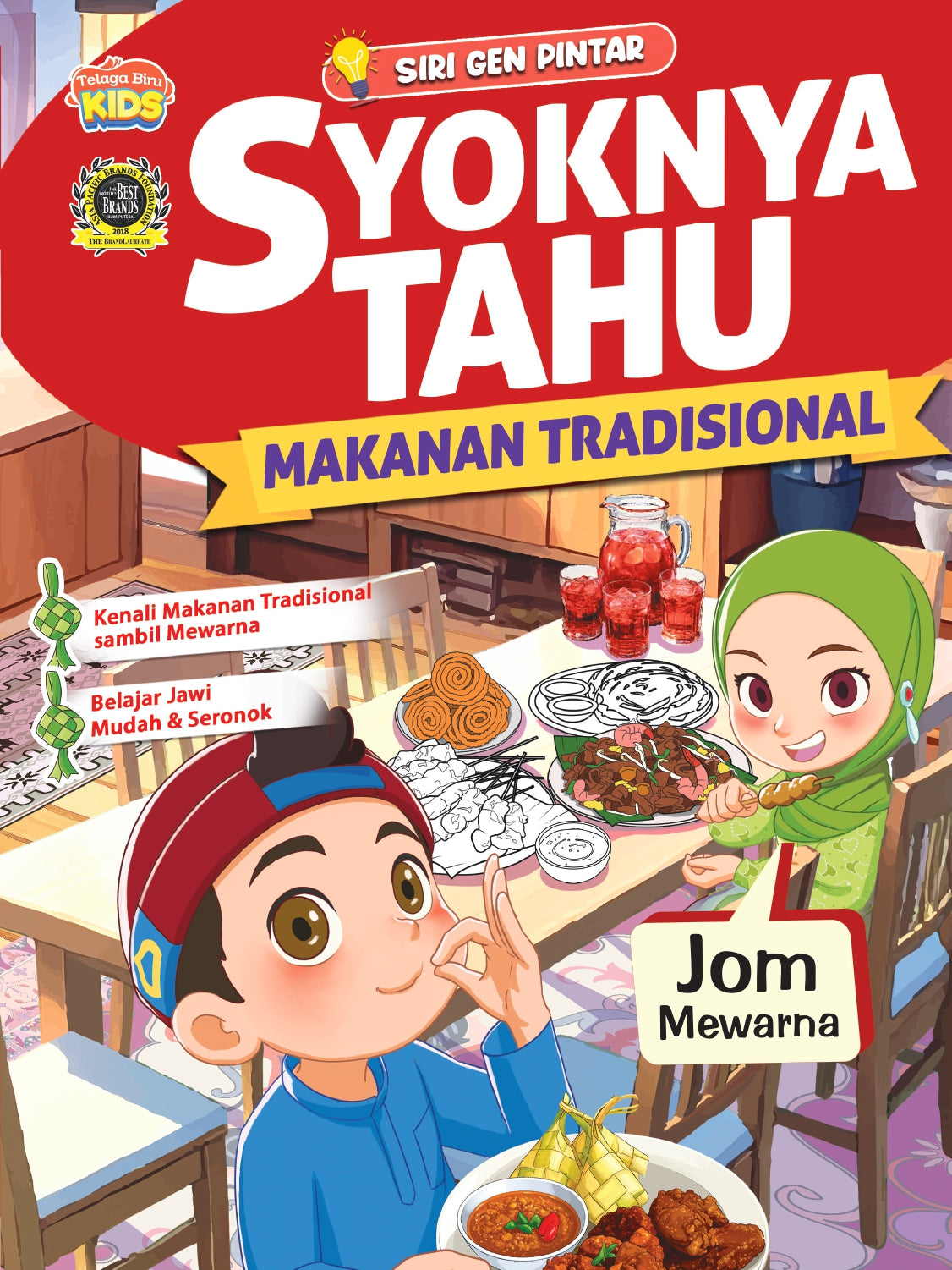 Siri Gen Pintar : Syoknya Tahu Makanan Tradisional - (TBKIDS0029)