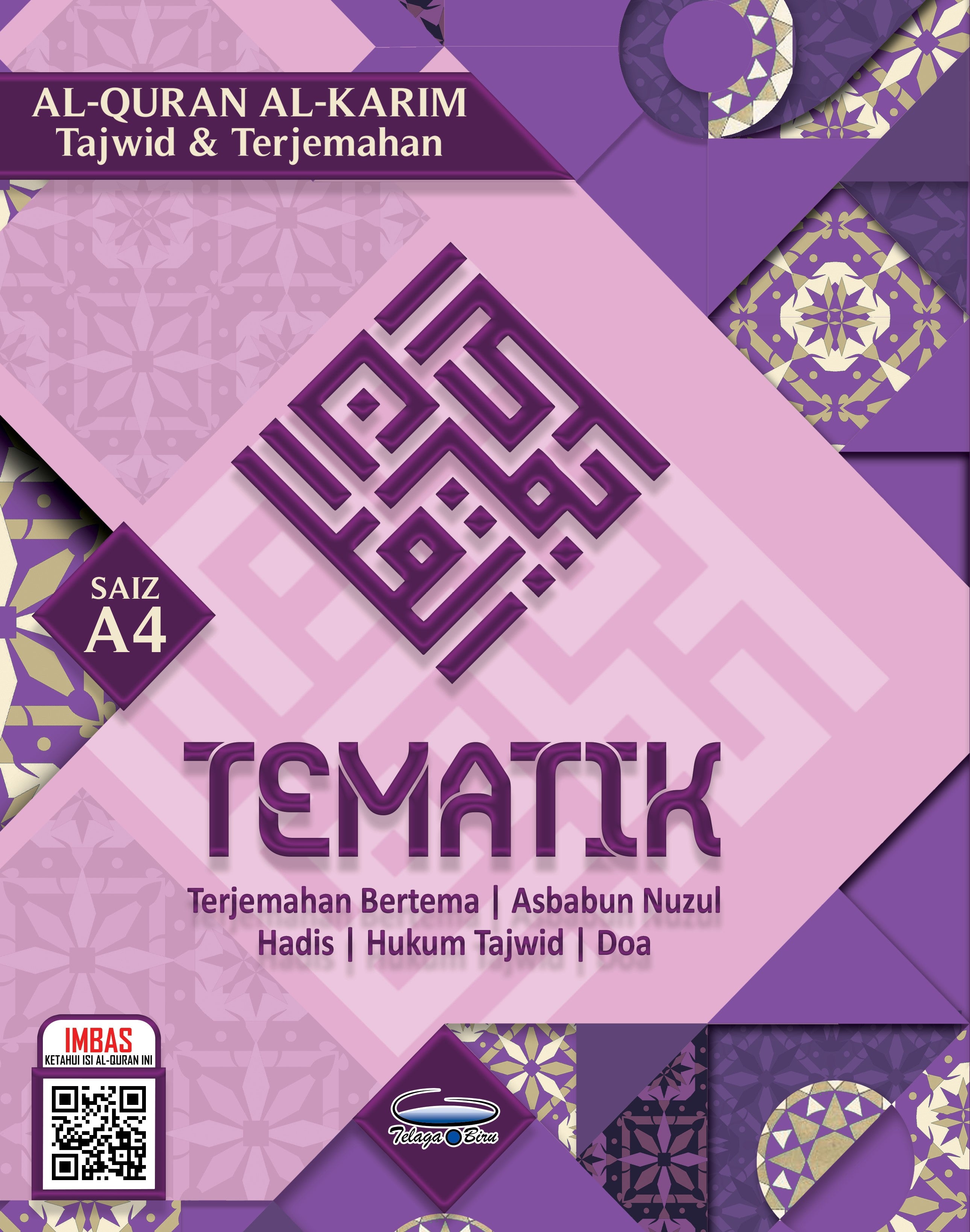 Al-Quran Al-Karim Tajwid & Terjemahan Tematik Dengan Panduan Warna Bertema (A4) - (TBAQ1040A)