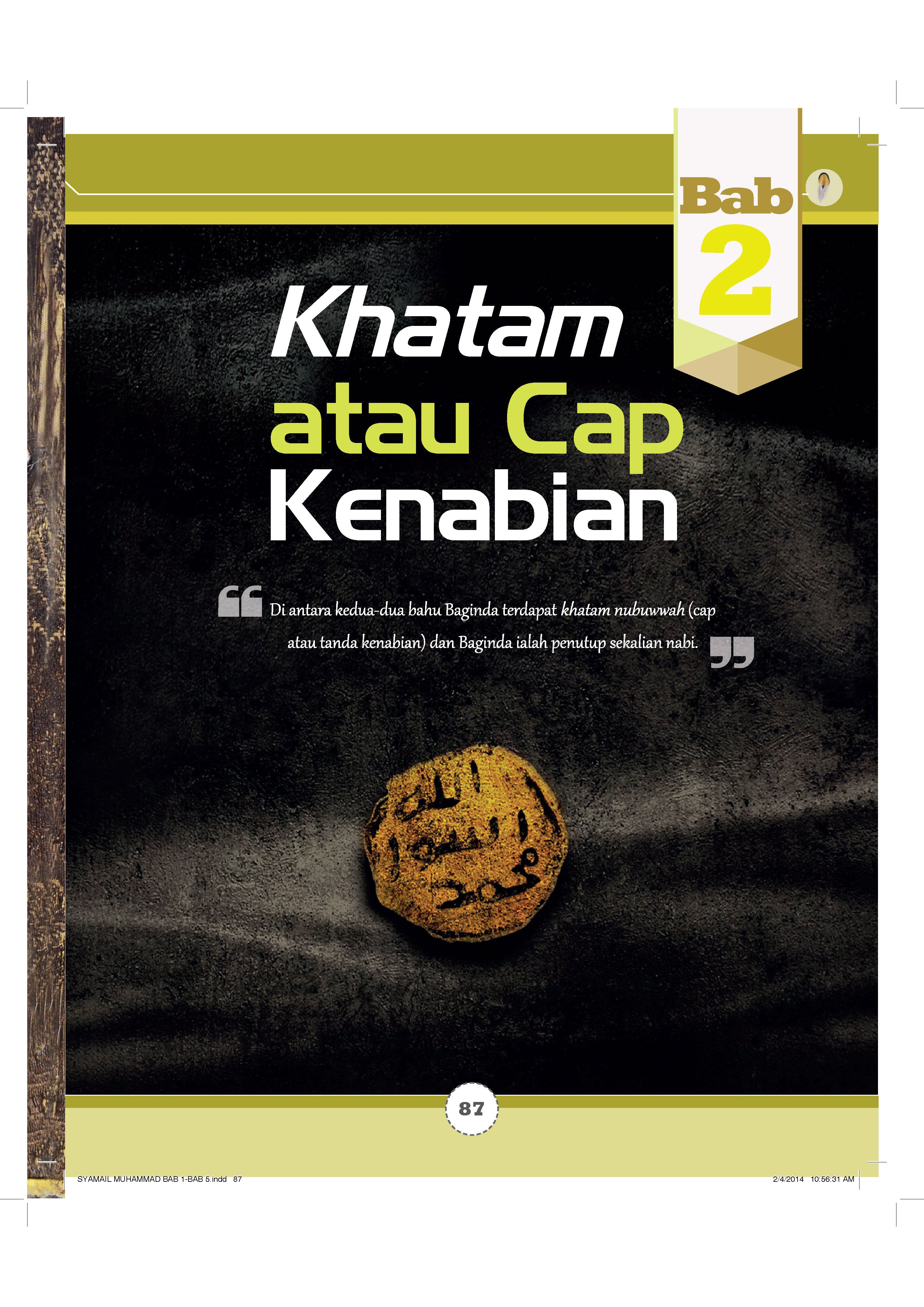 Kenali Rasul Kita Muhammad SAW - (TBBK1286A)