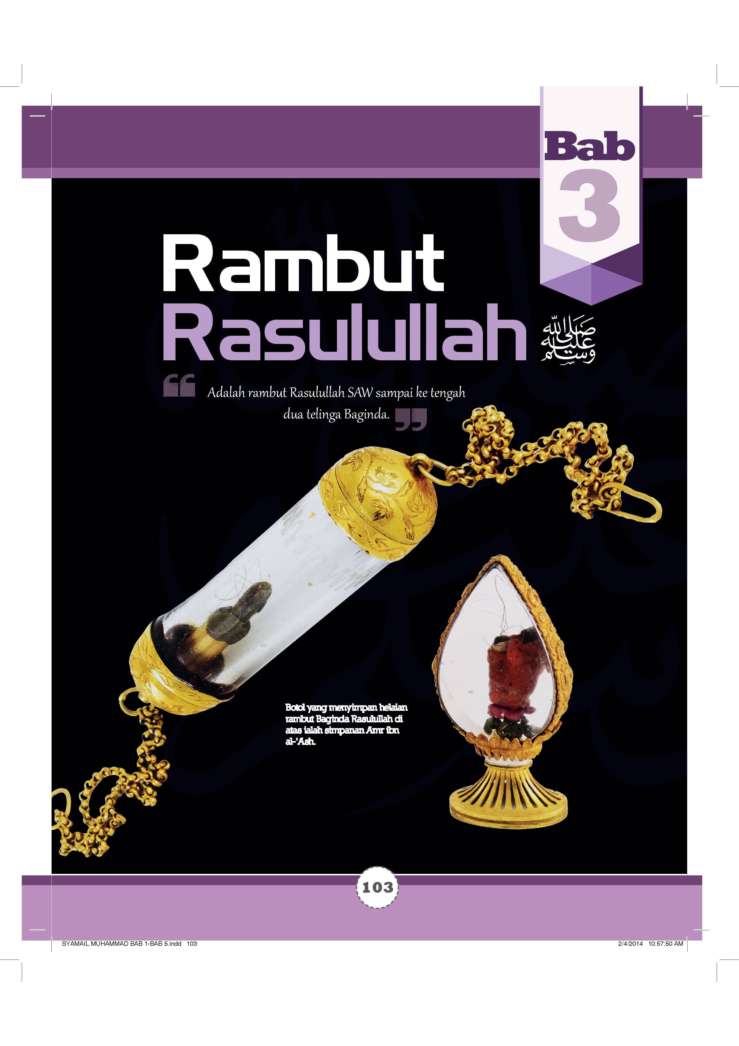 Kenali Rasul Kita Muhammad SAW - (TBBK1286A)