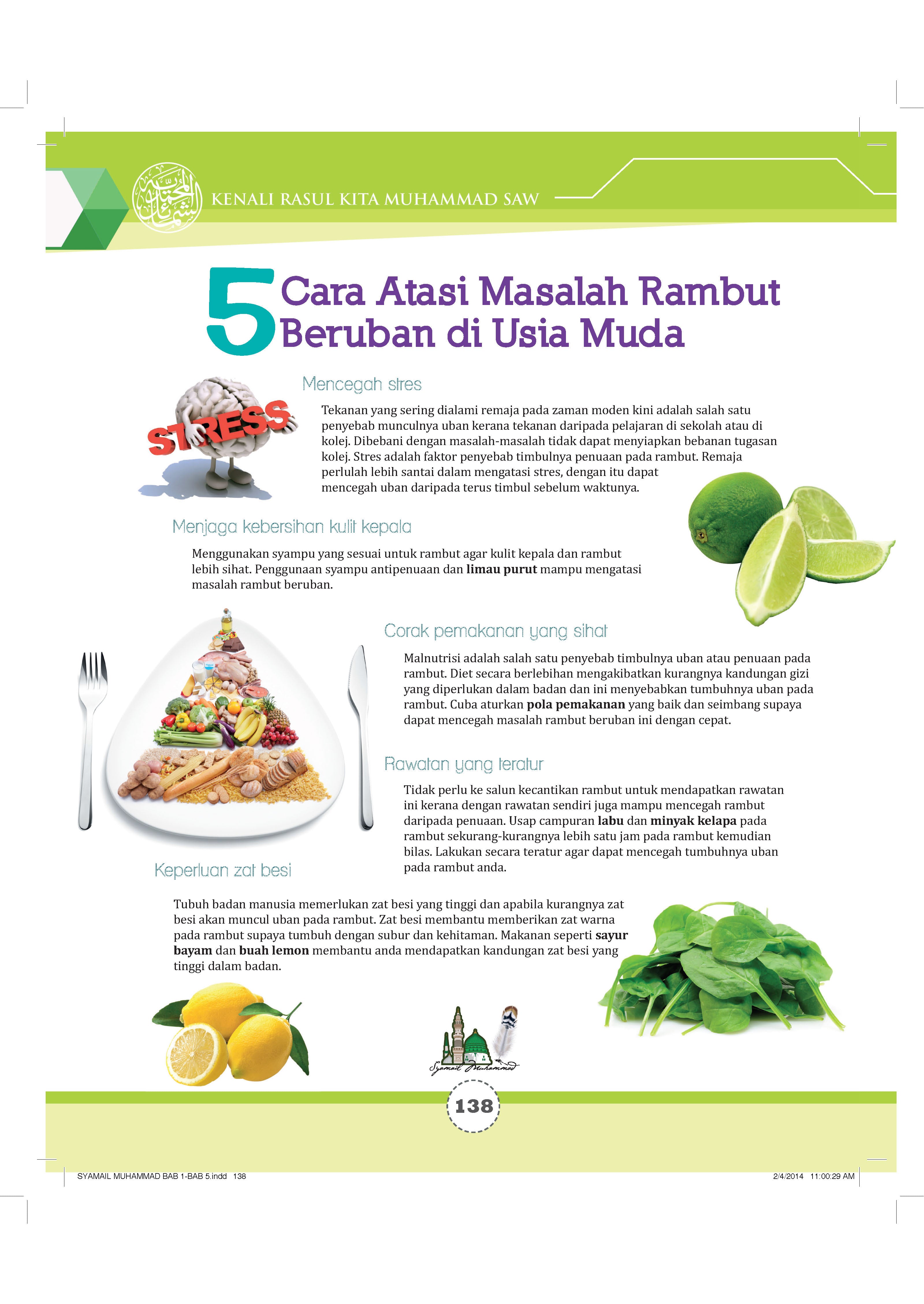Kenali Rasul Kita Muhammad SAW - (TBBK1286A)