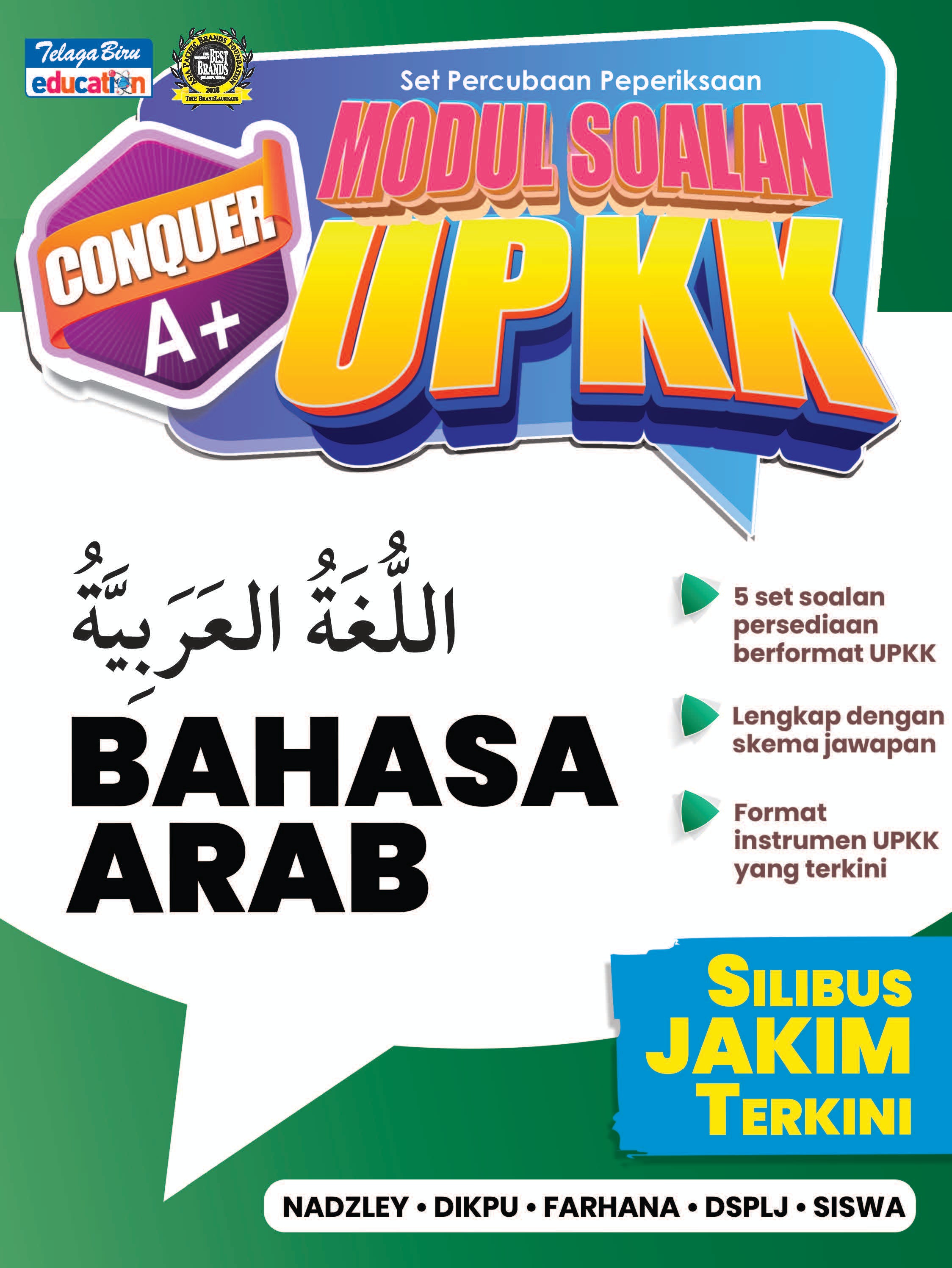 Conquer A+ Modul Soalan UPKK Bahasa Arab - (TBBS1406)