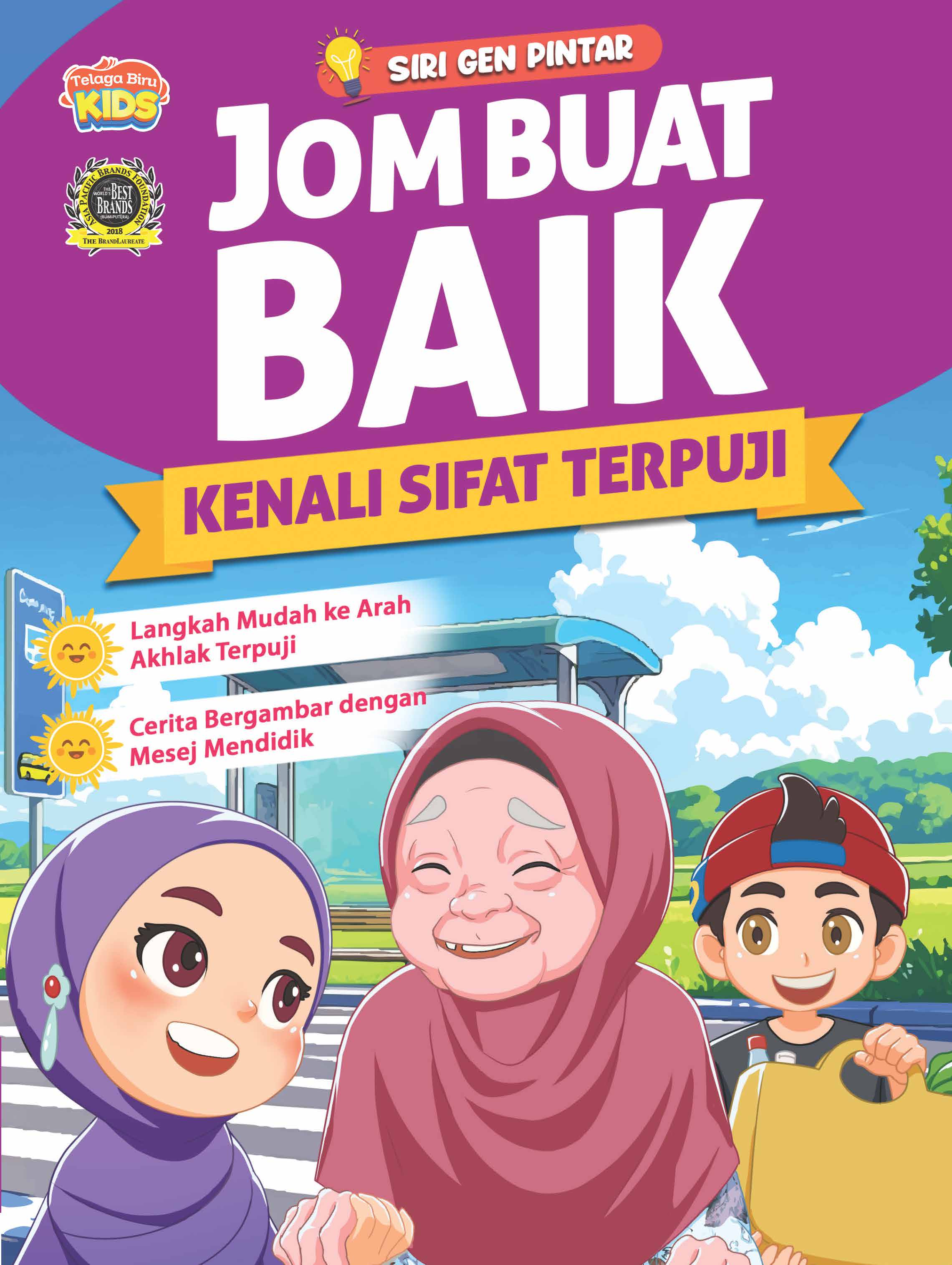 Siri Gen Pintar : Jom Buat Baik - (TBKIDS0021)