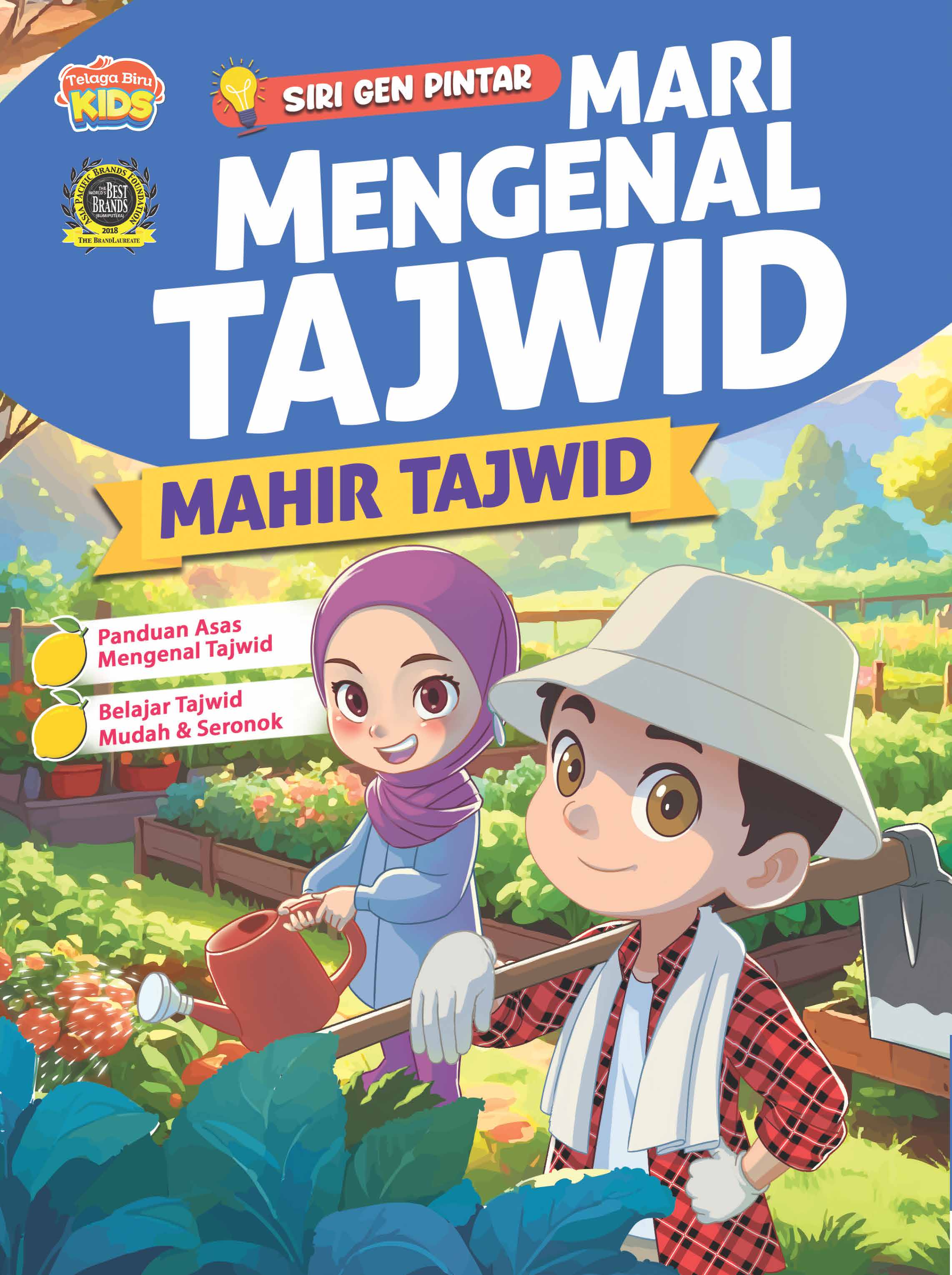 Siri Gen Pintar : Mari Mengenal Tajwid - (TBKIDS0022)