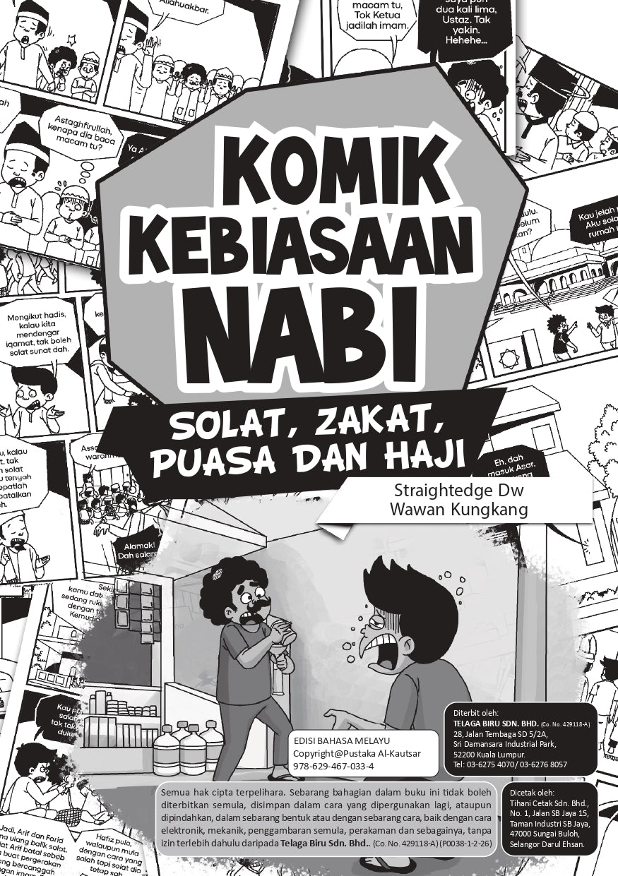 Komik Kebiasaan Nabi Solat, Zakat, Puasa Dan Haji - (TBKIDS0038)