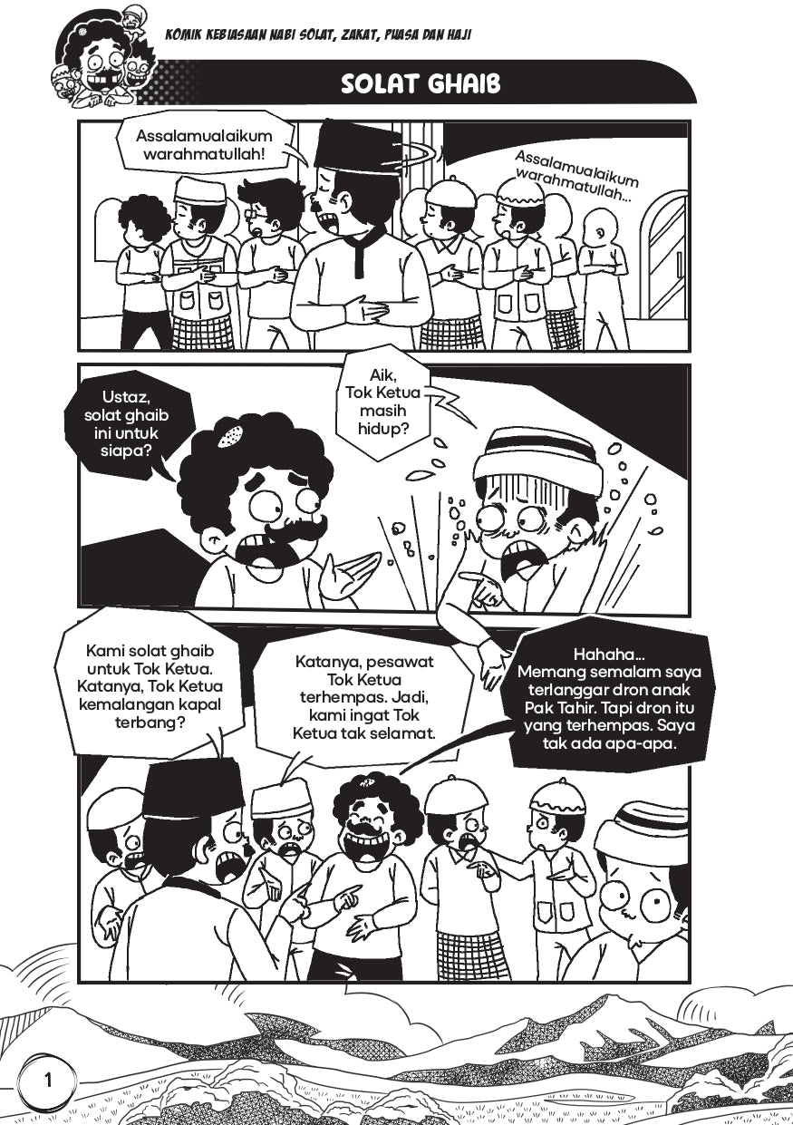 Komik Kebiasaan Nabi Solat, Zakat, Puasa Dan Haji - (TBKIDS0038)