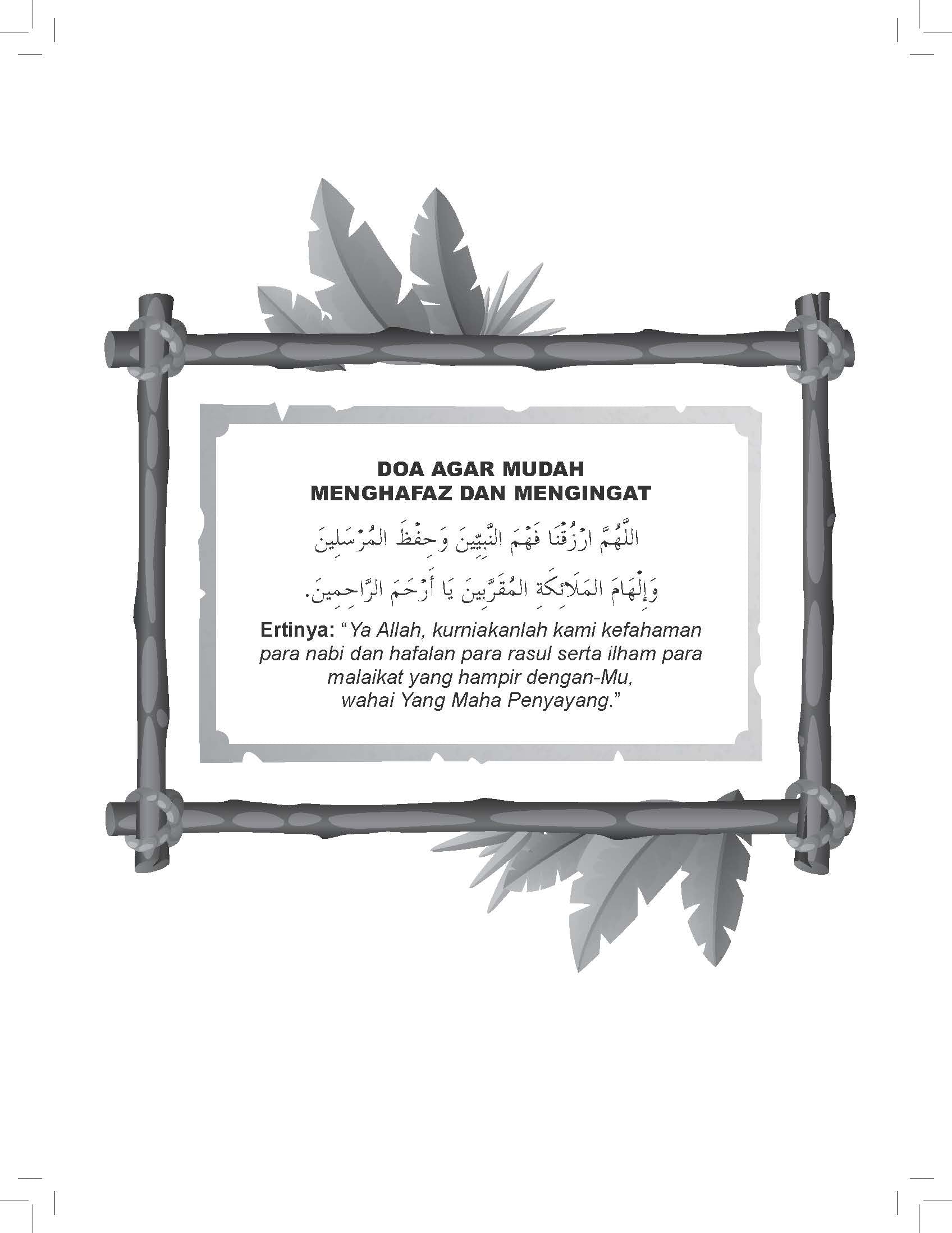 Praktis Topik Bahasa Arab Tahun 6 - (TBBS1382)