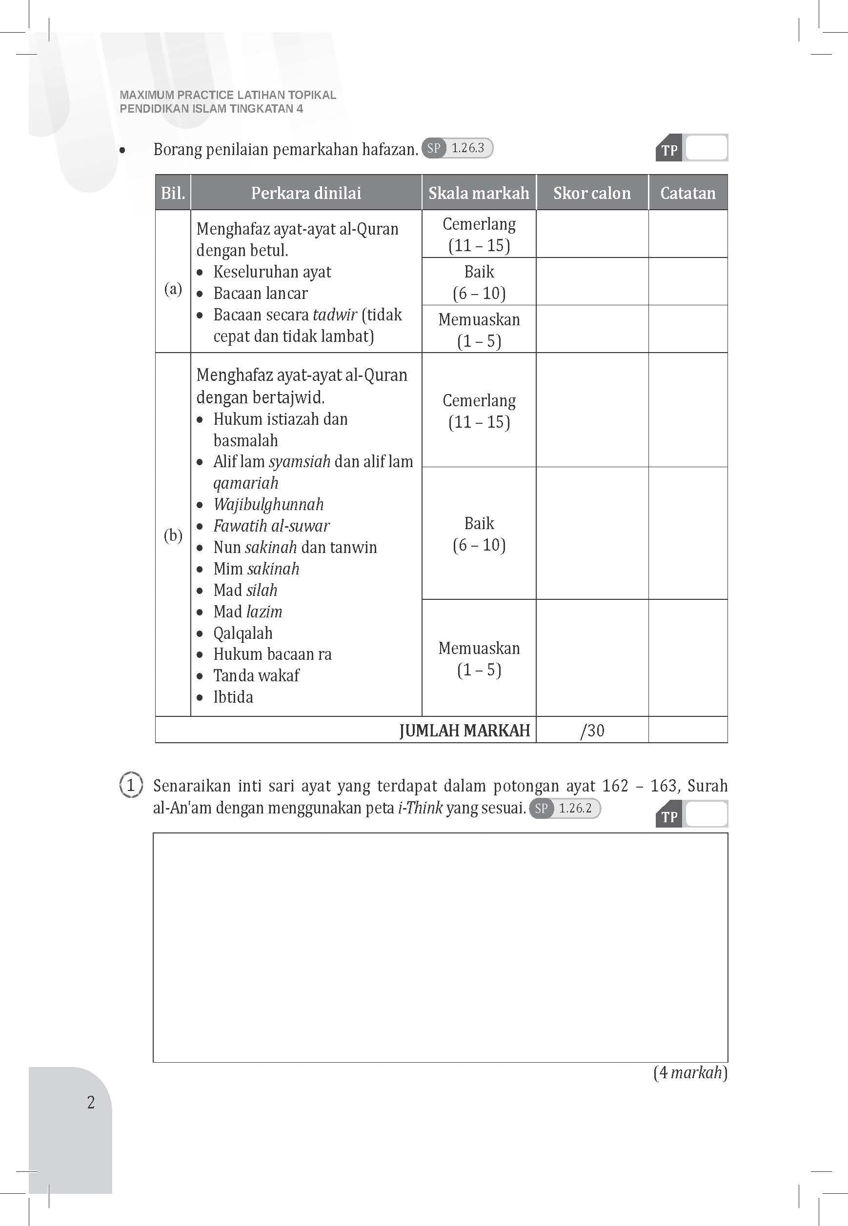 Maximum Practice SPM Latihan Topikal Pendidikan Islam Tingkatan 4 - (TBBS1324)