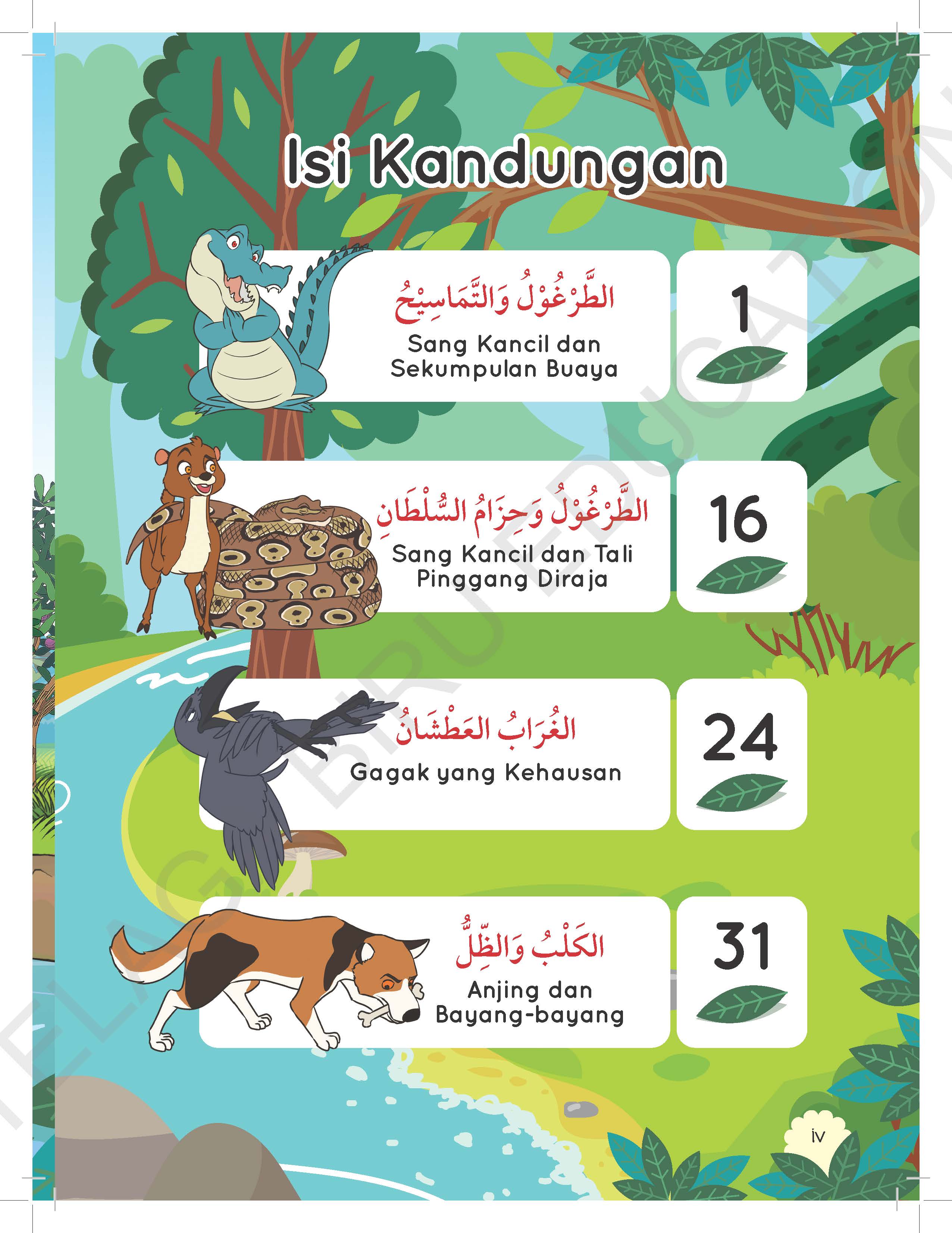 Kisah Sang Kancil Dan Haiwan Di Hutan Siri 2 - (TBBS1313)