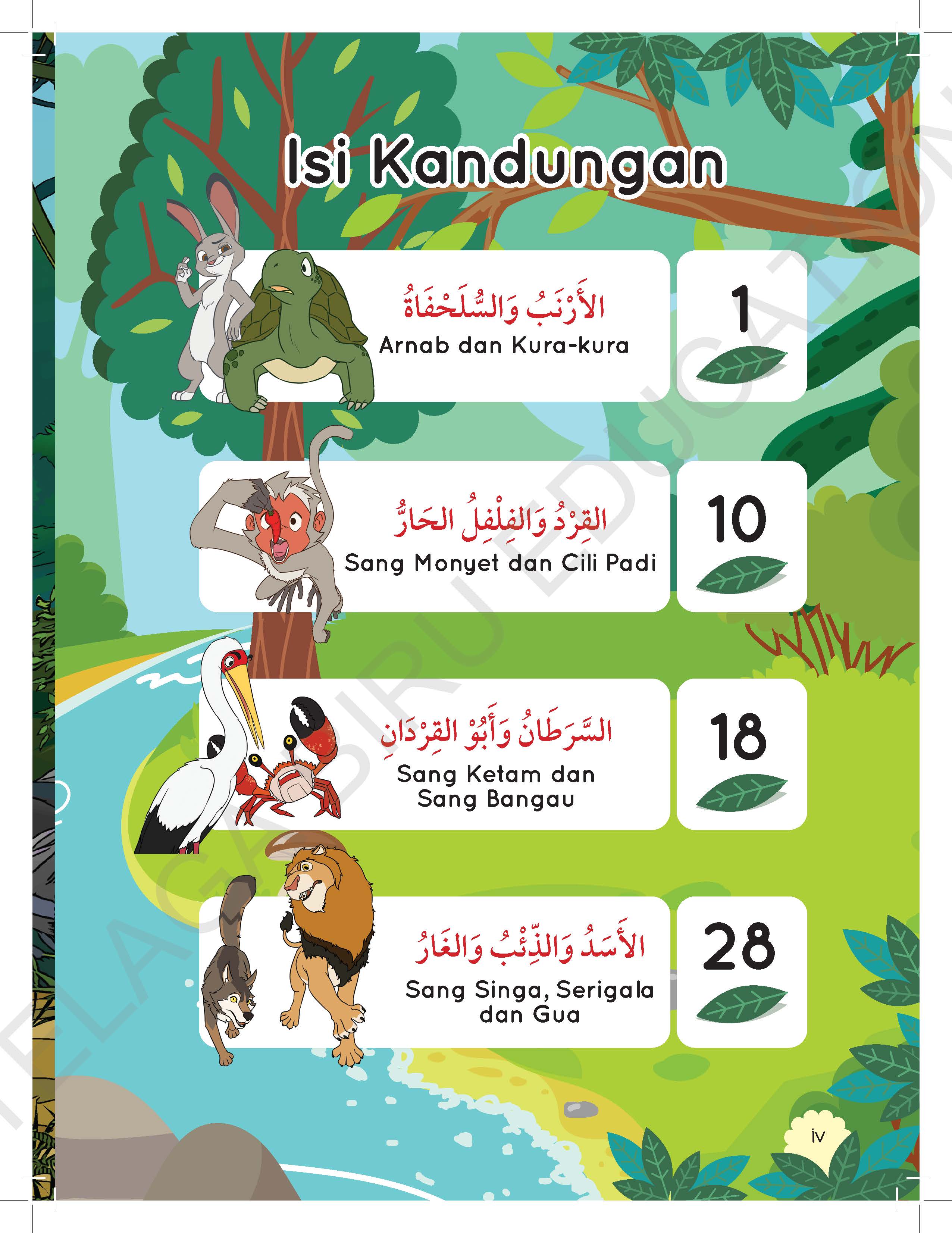 Kisah Sang Kancil Dan Haiwan Di Hutan Siri 3 - (TBBS1314)