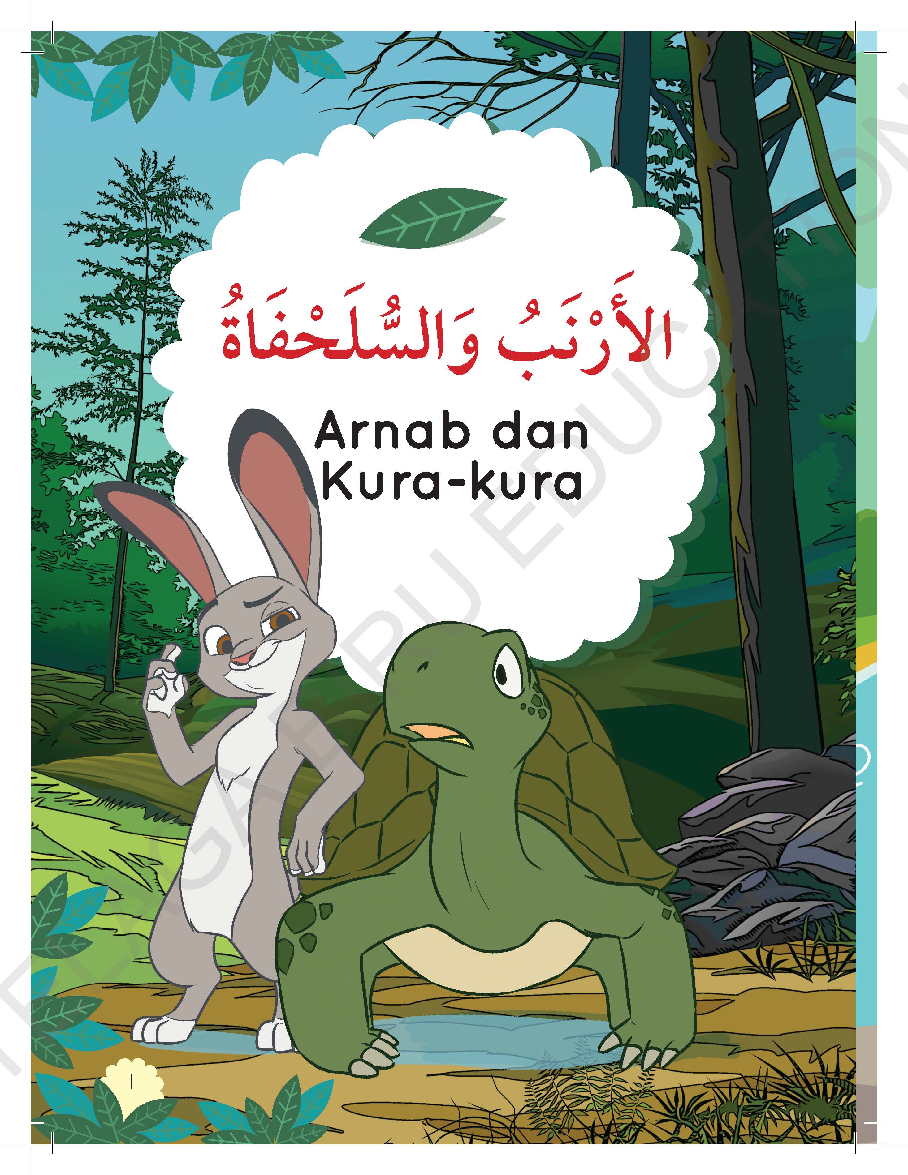 Kisah Sang Kancil Dan Haiwan Di Hutan Siri 3 - (TBBS1314)
