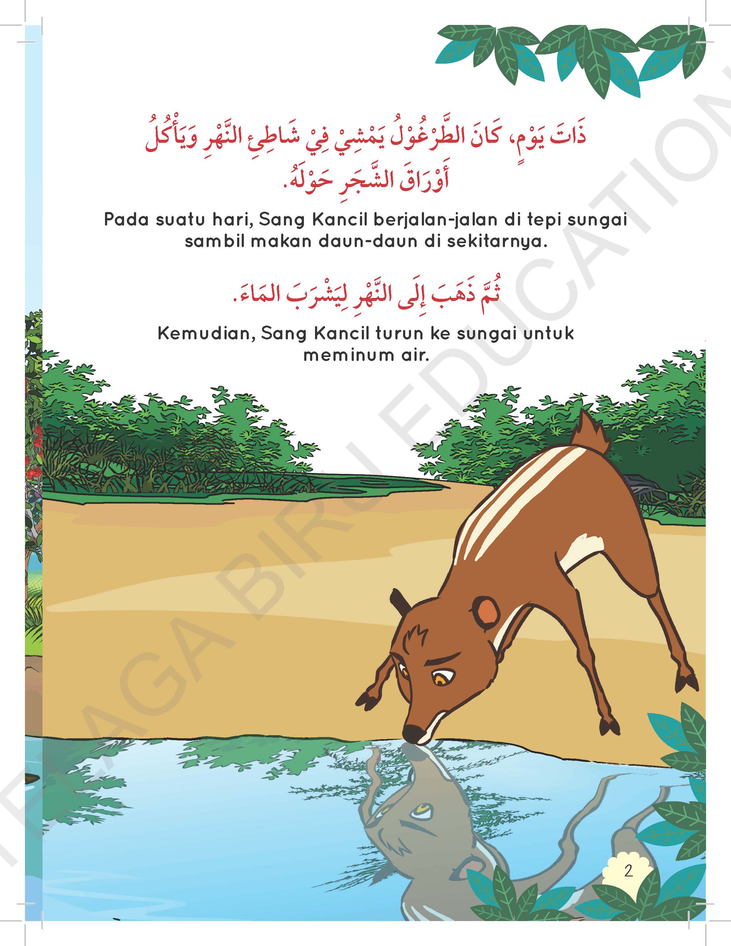 Kisah Sang Kancil Dan Haiwan Di Hutan Siri 2 - (TBBS1313)