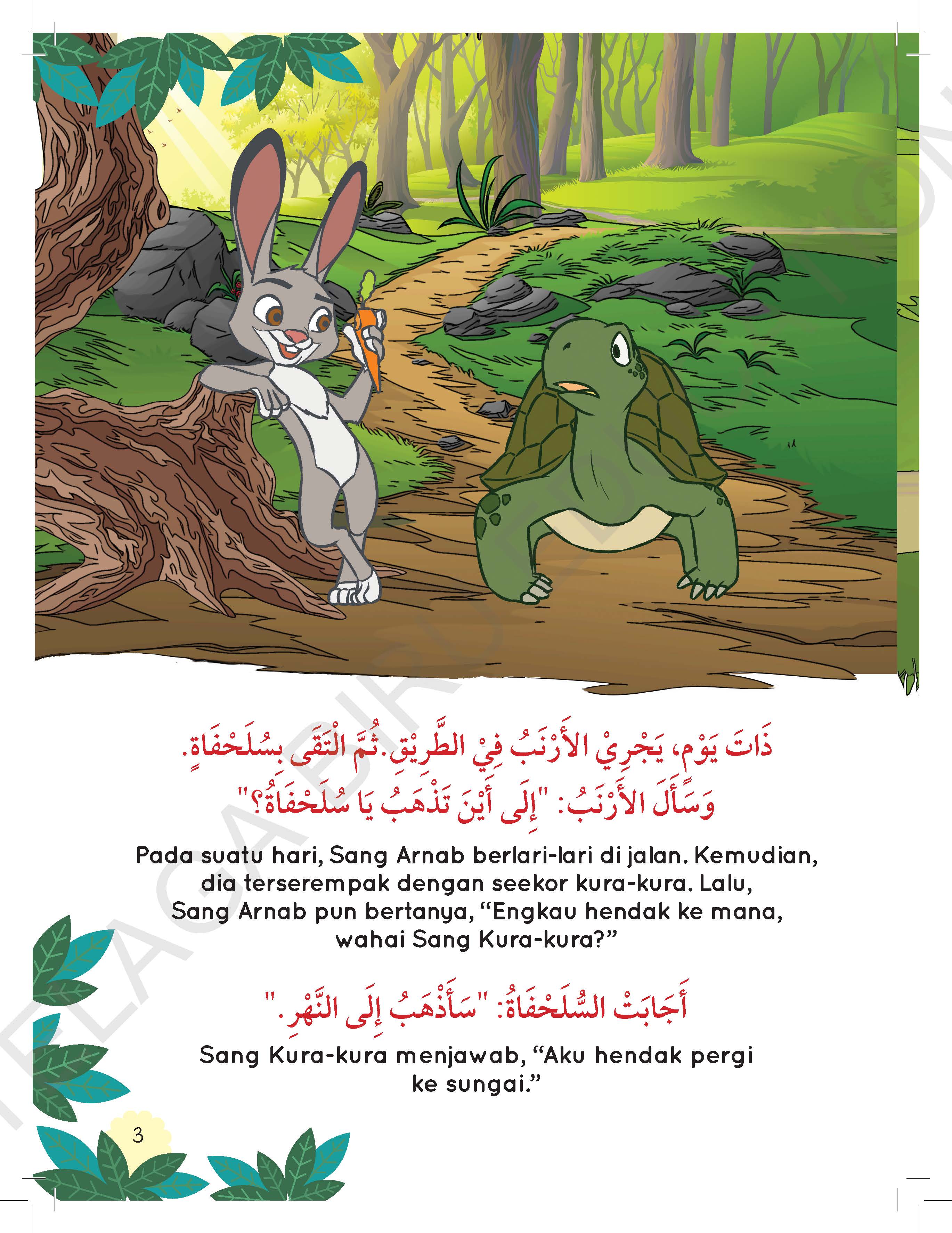 Kisah Sang Kancil Dan Haiwan Di Hutan Siri 3 - (TBBS1314)