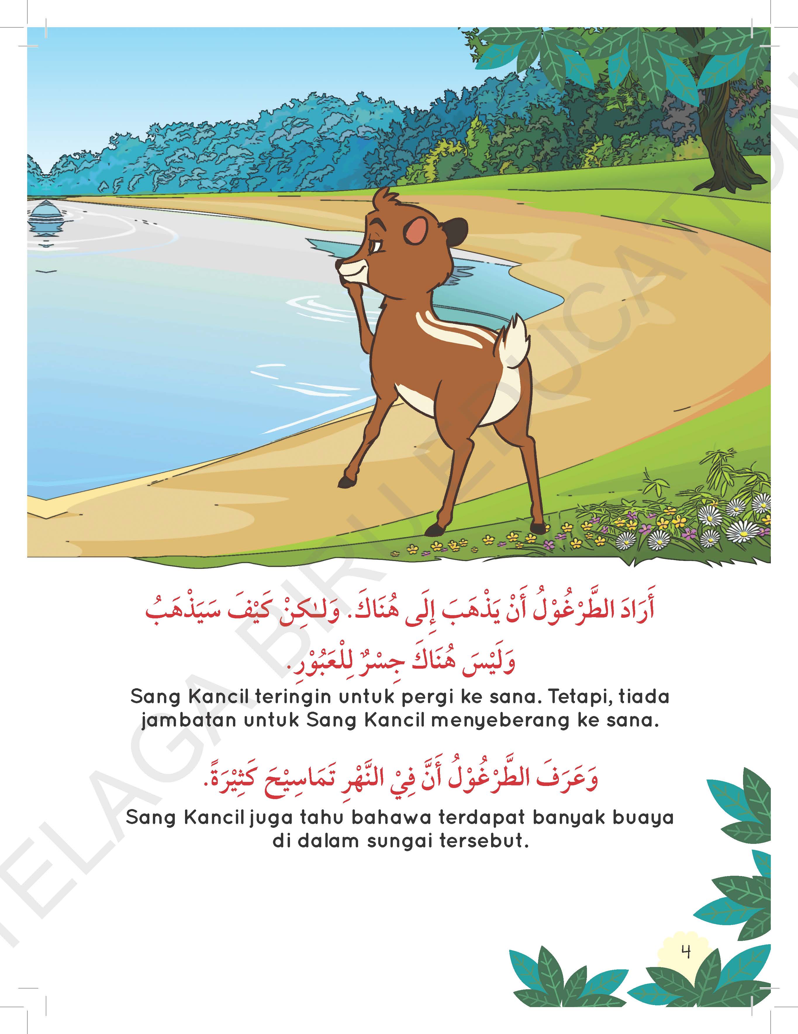 Kisah Sang Kancil Dan Haiwan Di Hutan Siri 2 - (TBBS1313)