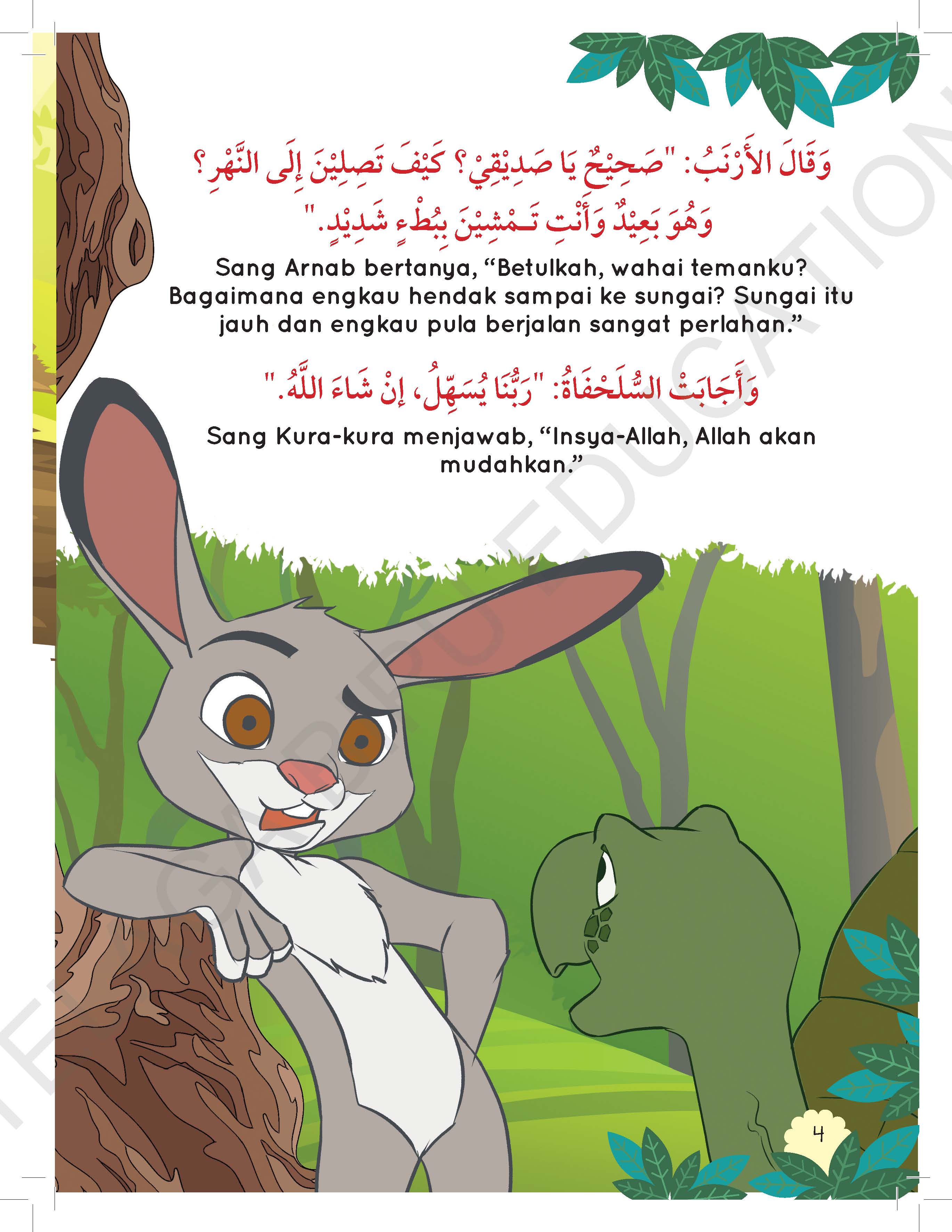 Kisah Sang Kancil Dan Haiwan Di Hutan Siri 3 - (TBBS1314)