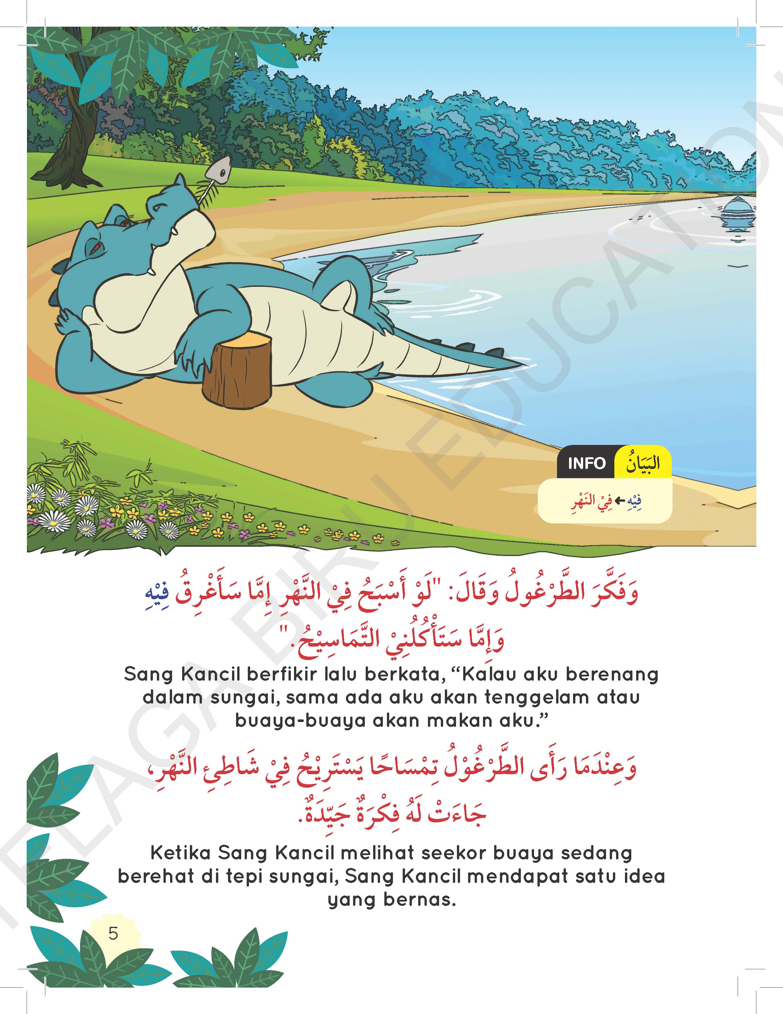 Kisah Sang Kancil Dan Haiwan Di Hutan Siri 2 - (TBBS1313)