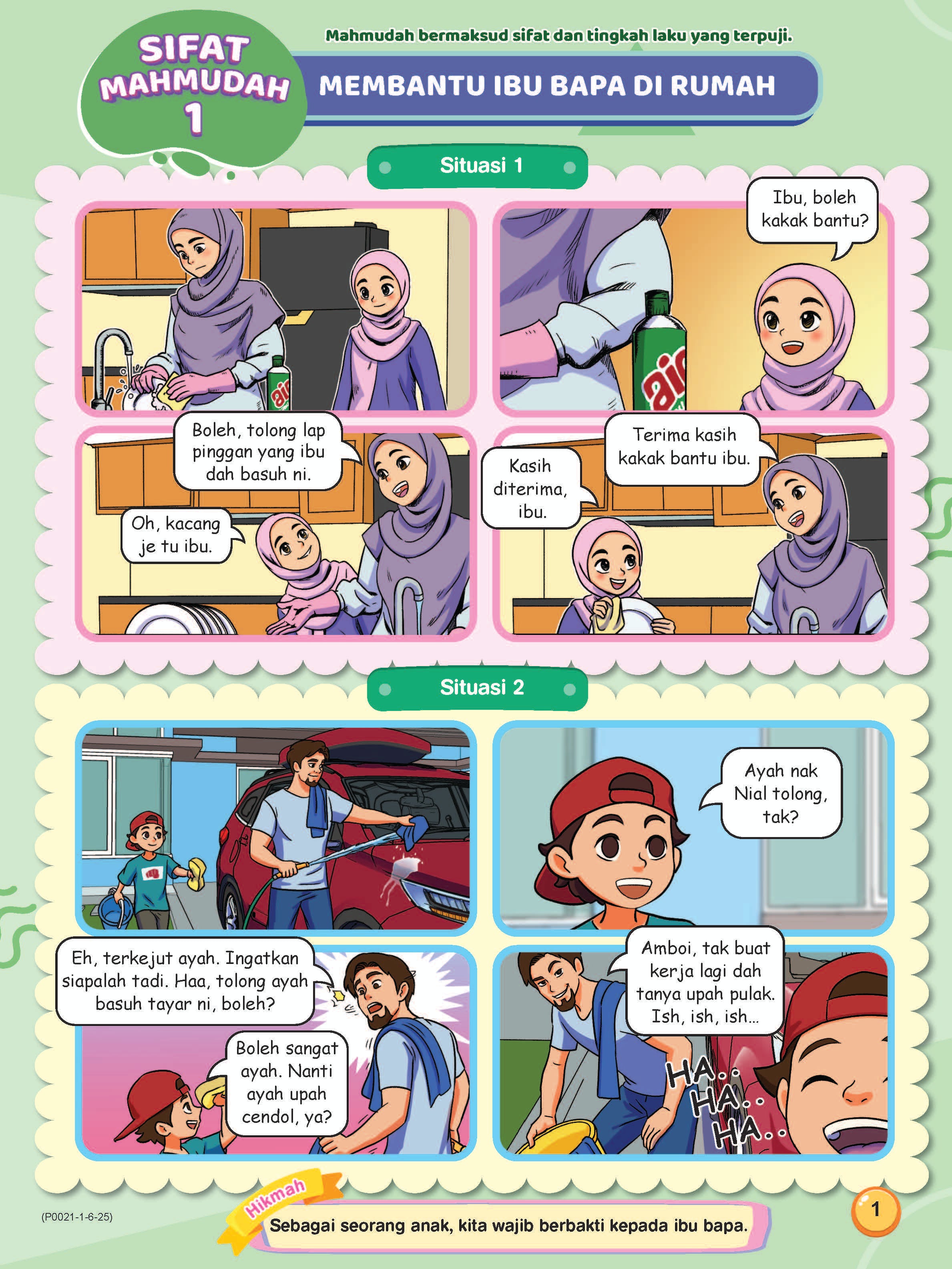 Siri Gen Pintar : Jom Buat Baik - (TBKIDS0021)