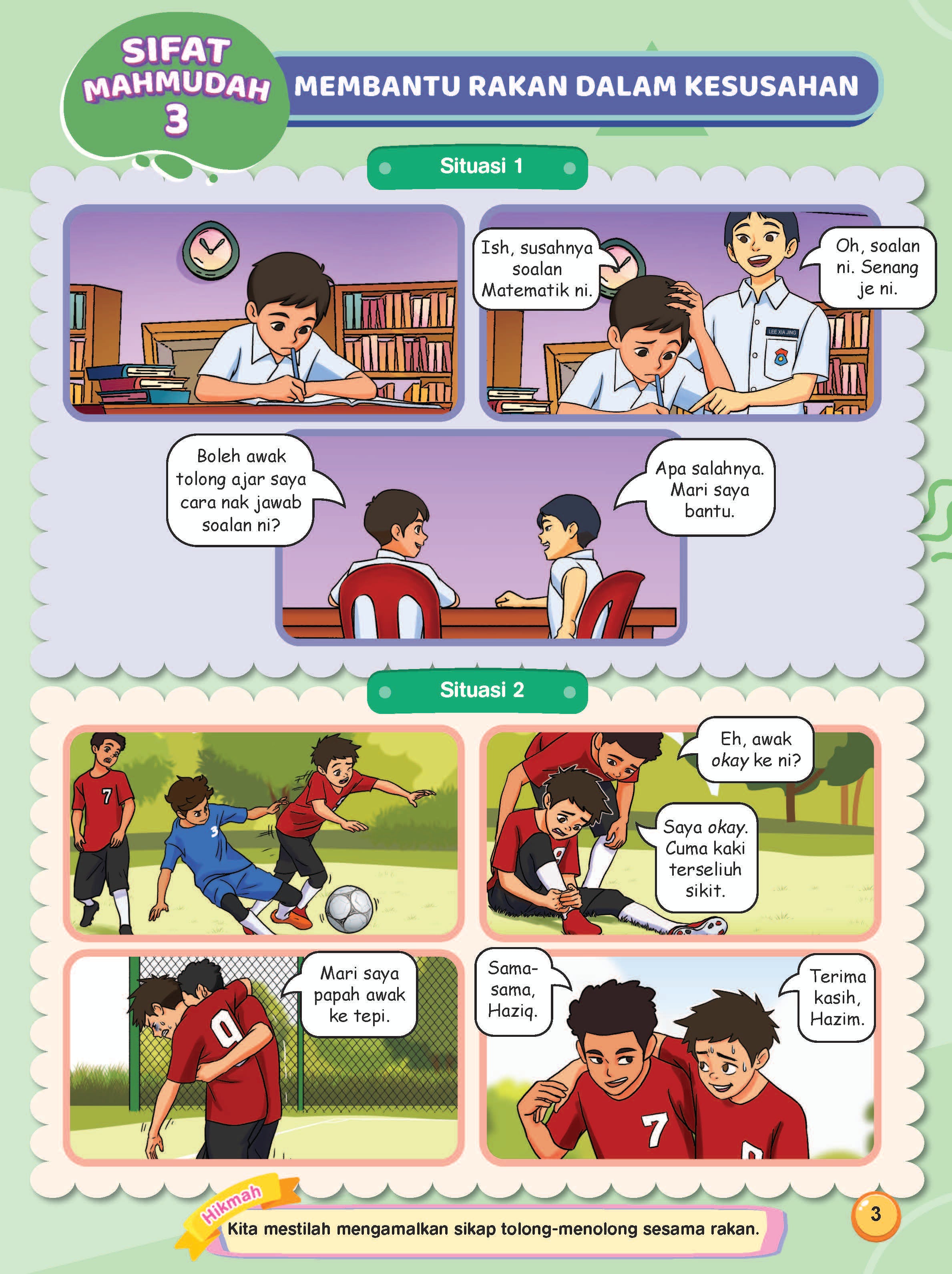 Siri Gen Pintar : Jom Buat Baik - (TBKIDS0021)