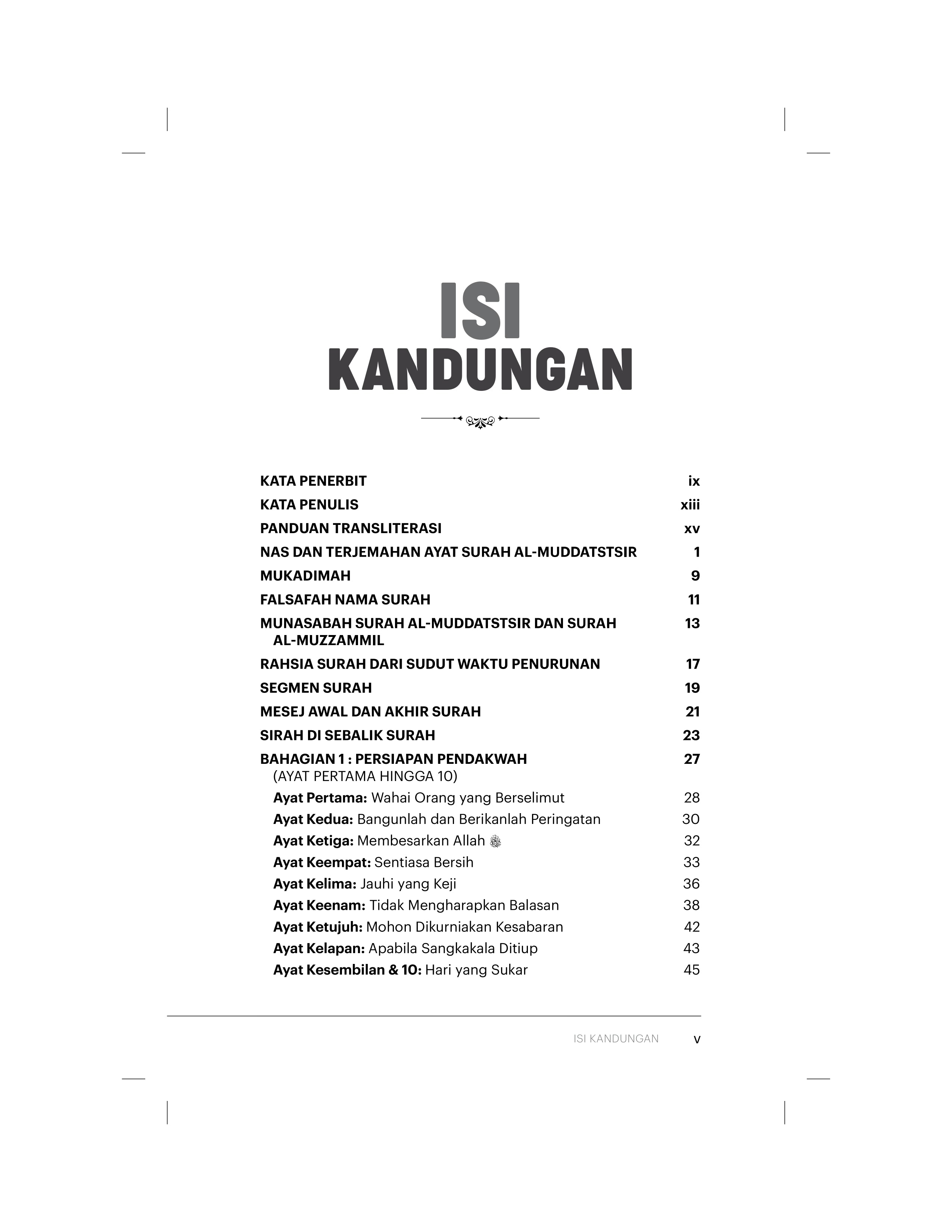 Wahai Orang Yang Berselimut - (TBBK1558)