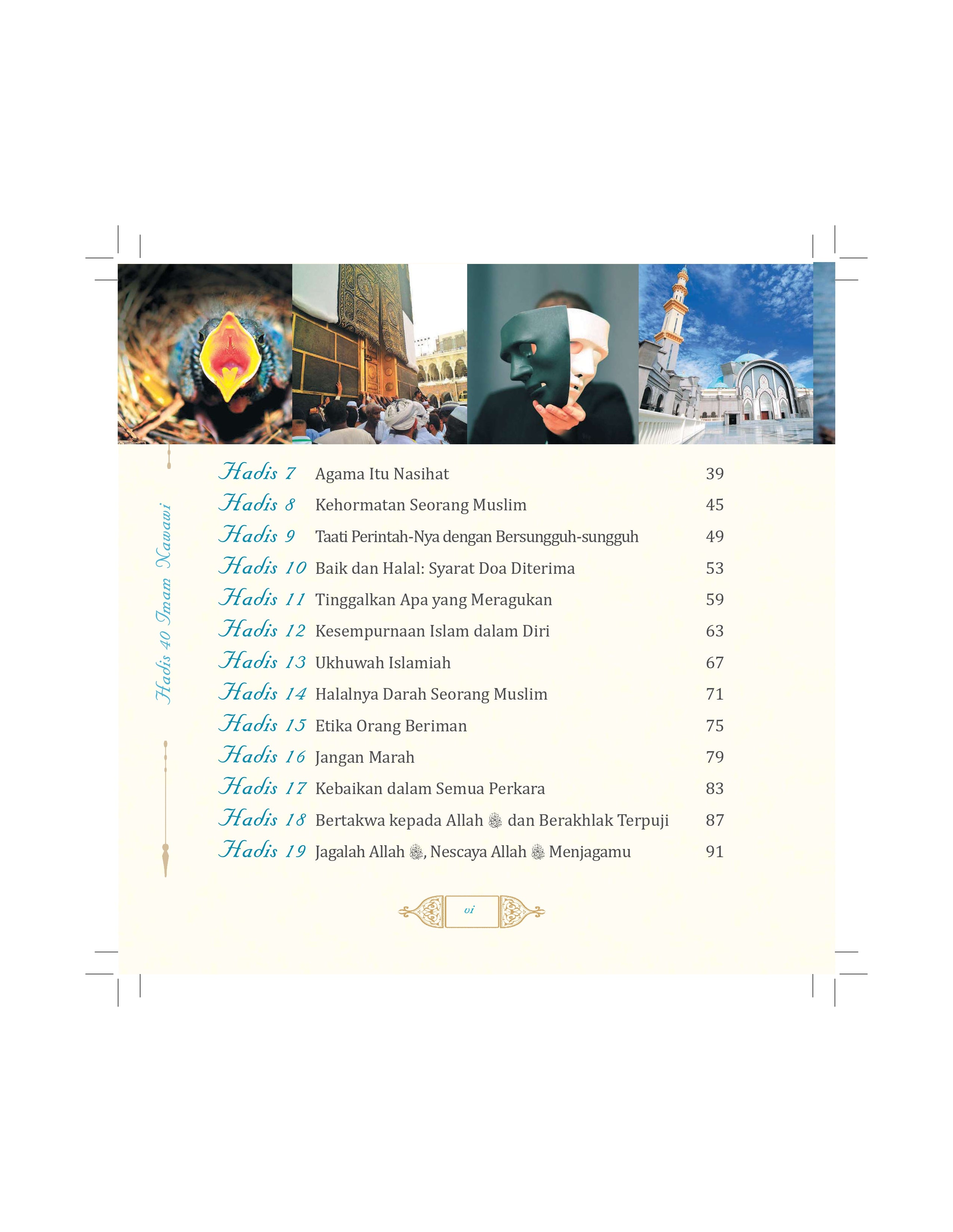 Hadis 40 Imam Nawawi - (TBBK1548)