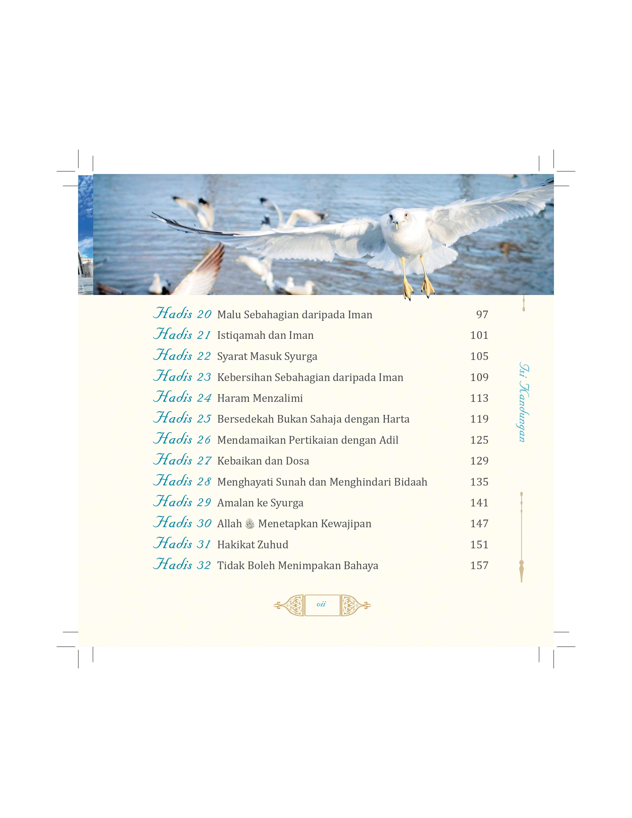 Hadis 40 Imam Nawawi - (TBBK1548)