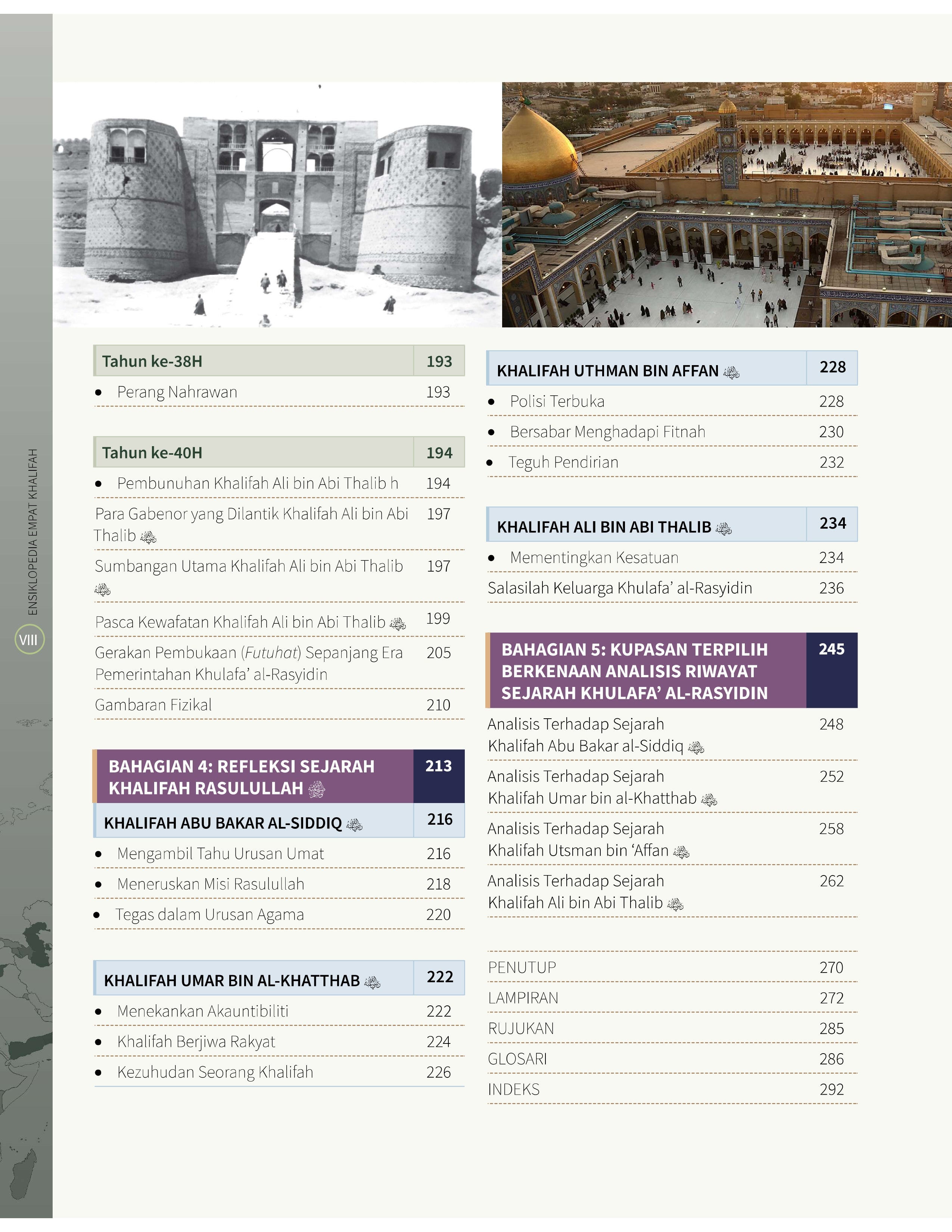 Ensiklopedia Empat Khalifah - (TBBK1562)