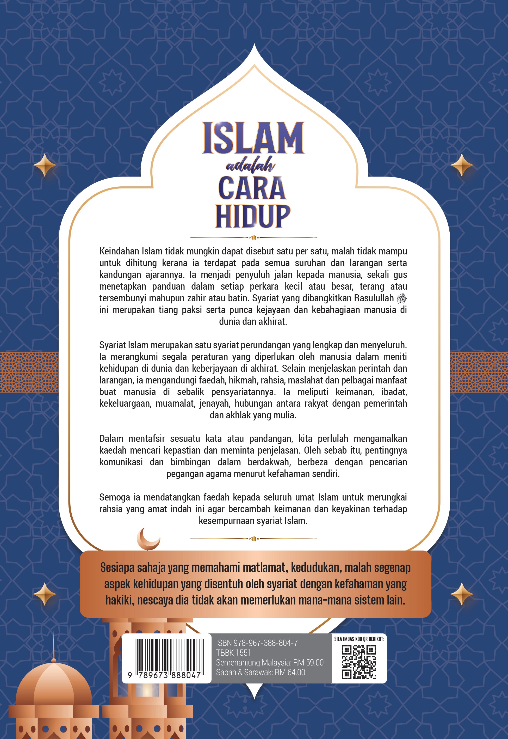 Islam Adalah Cara Hidup - (TBBK1551)