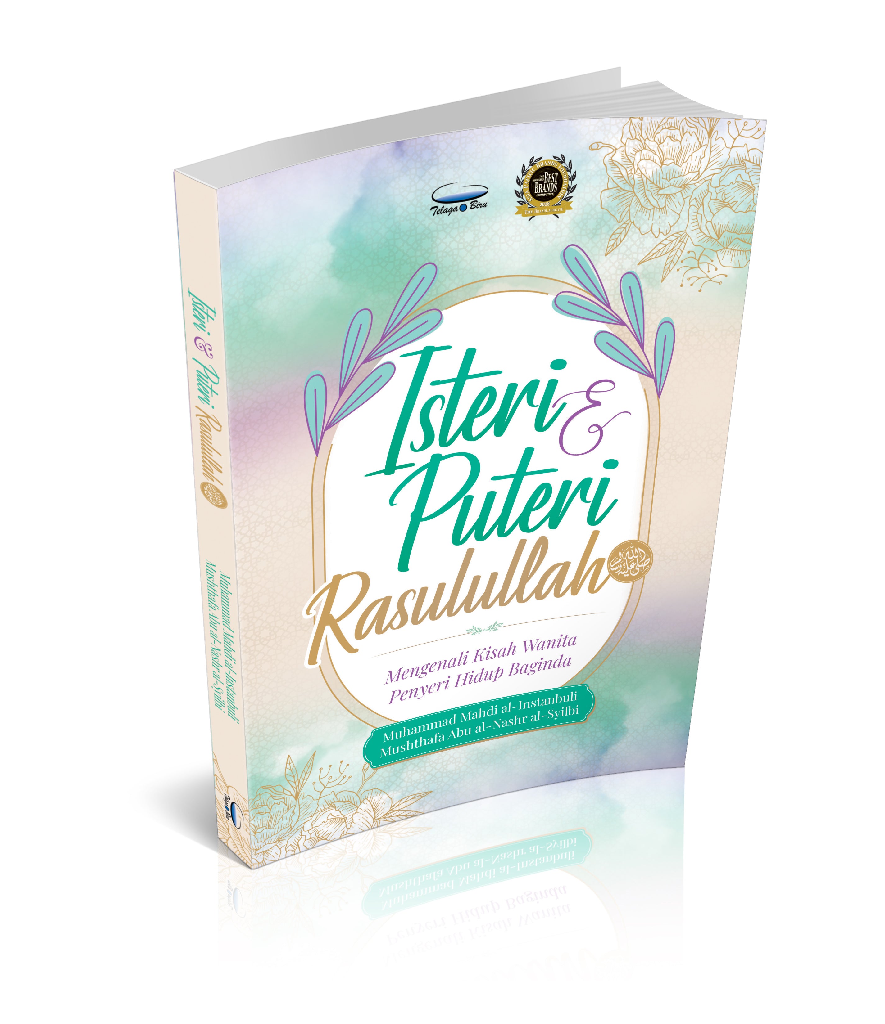 Isteri & Puteri Rasulullah SAW - (TBBK1547)