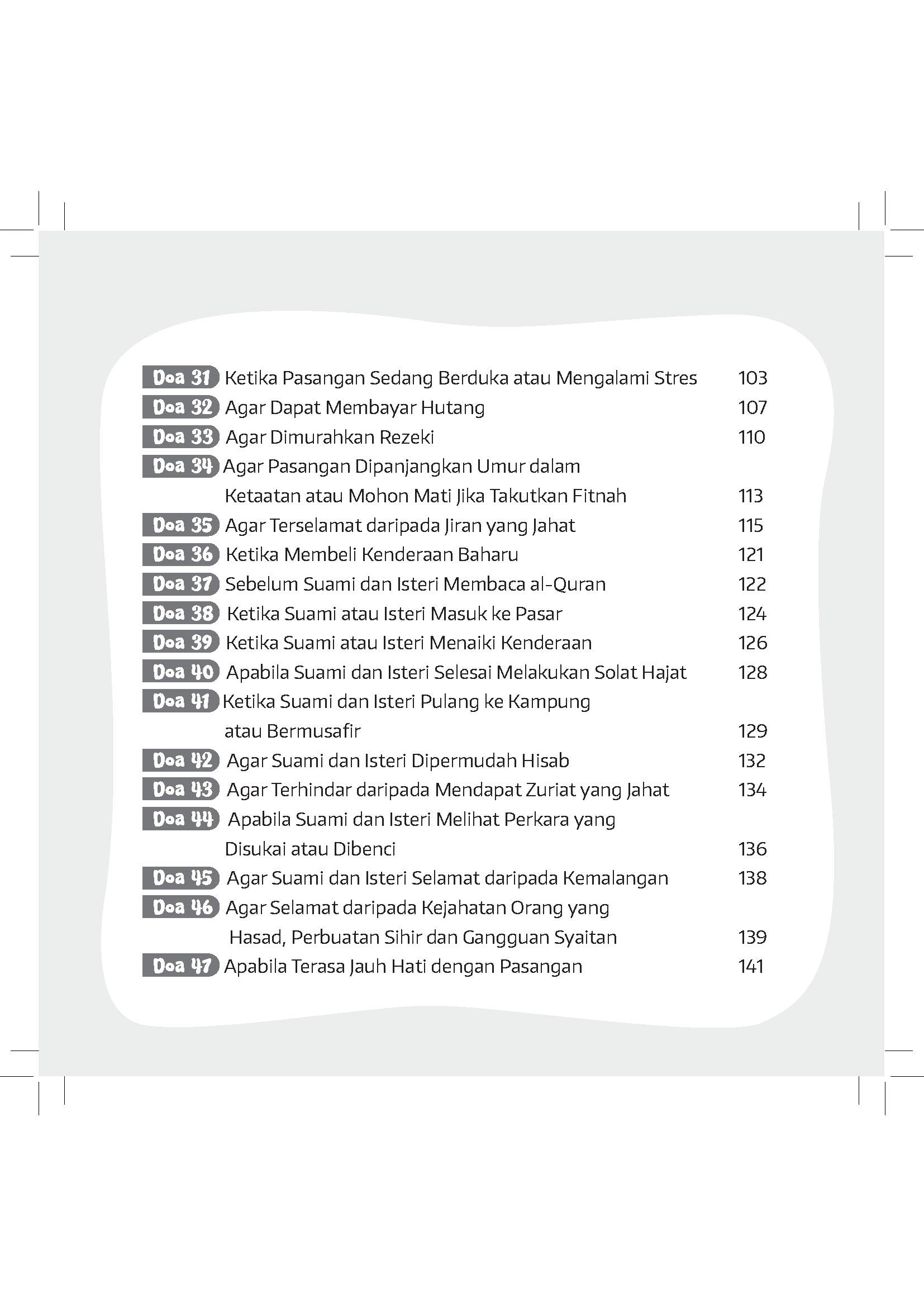 Doa Pengasih : Doa & Amalan Kebahagiaan Suami Isteri (Remake) - (TBBK1297A)