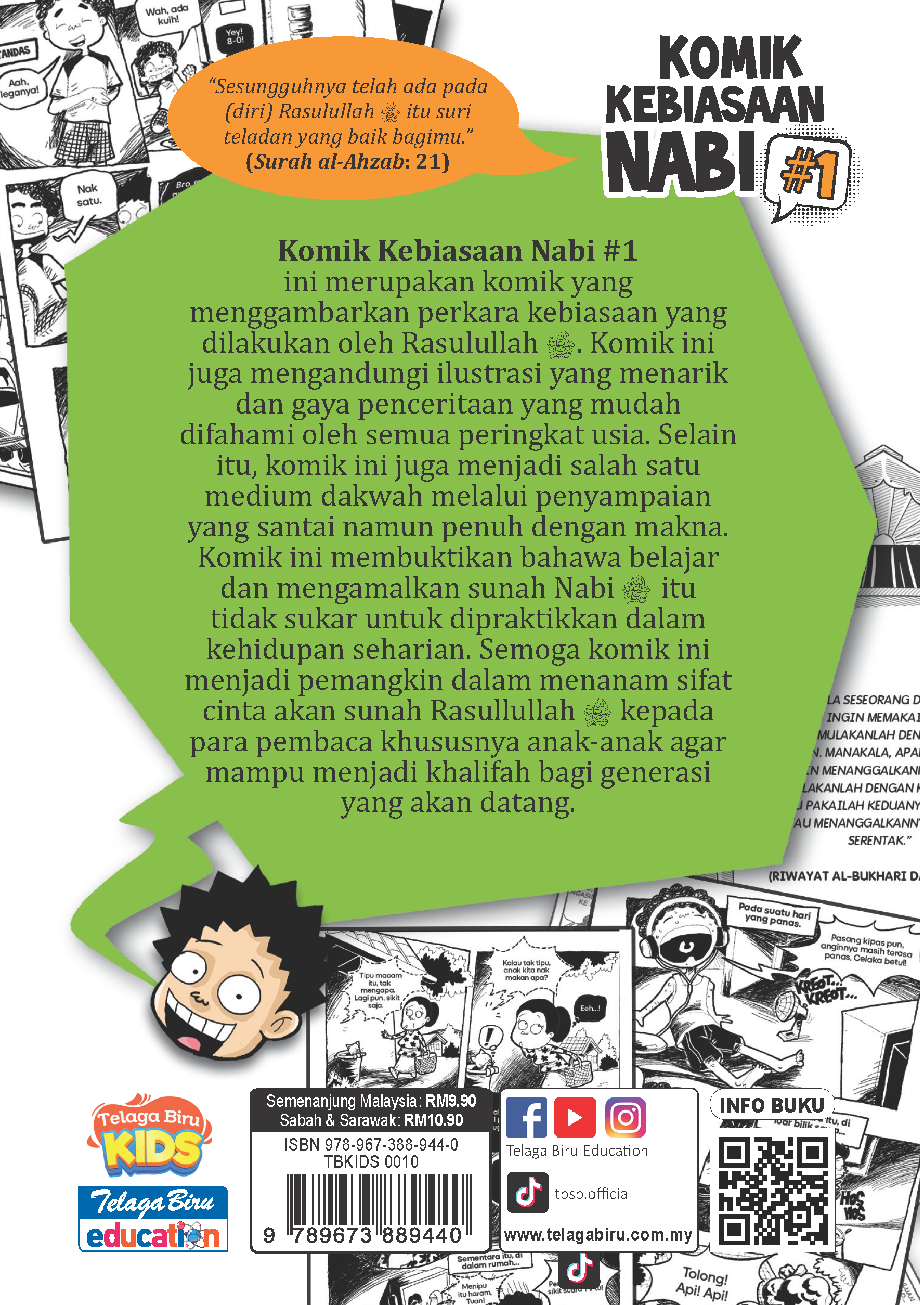 Komik Kebiasaan Nabi #1 - (TBKIDS0010)