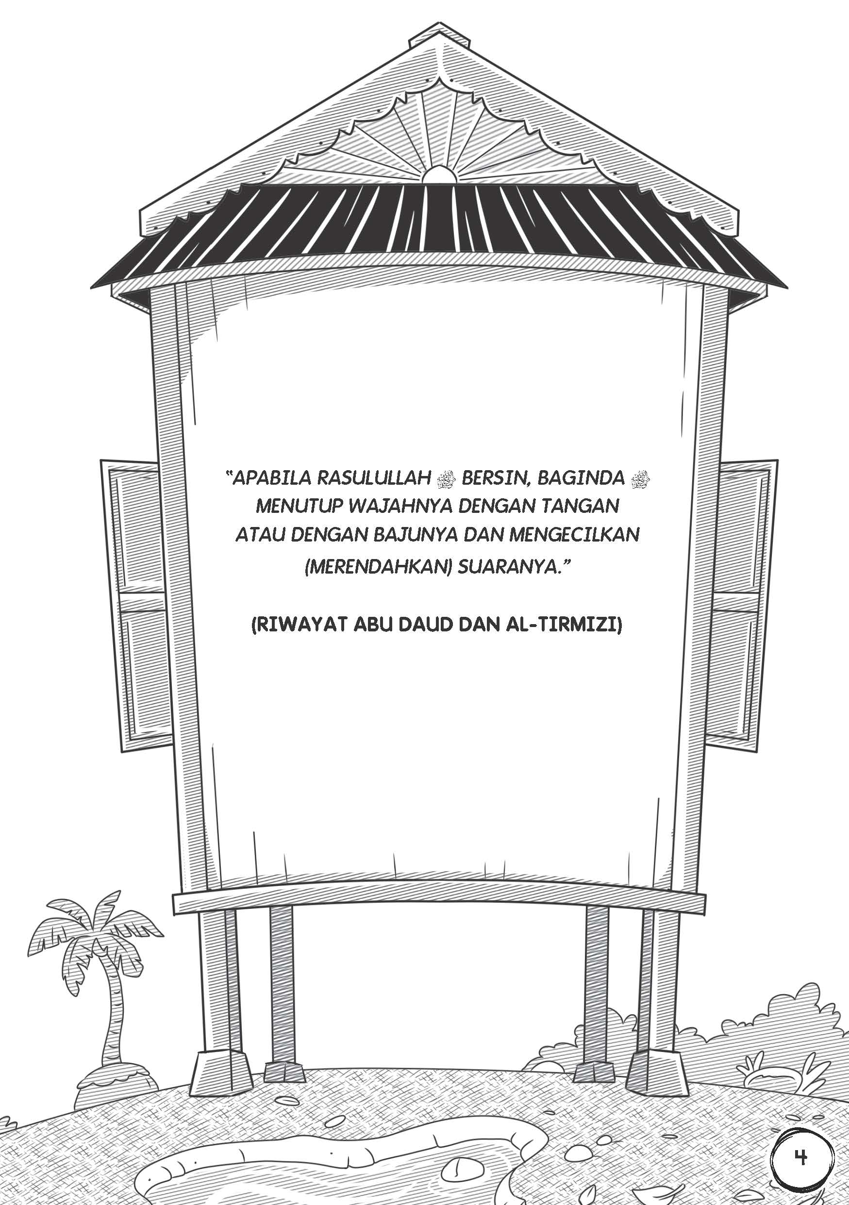 Komik Kebiasaan Nabi #1 - (TBKIDS0010)