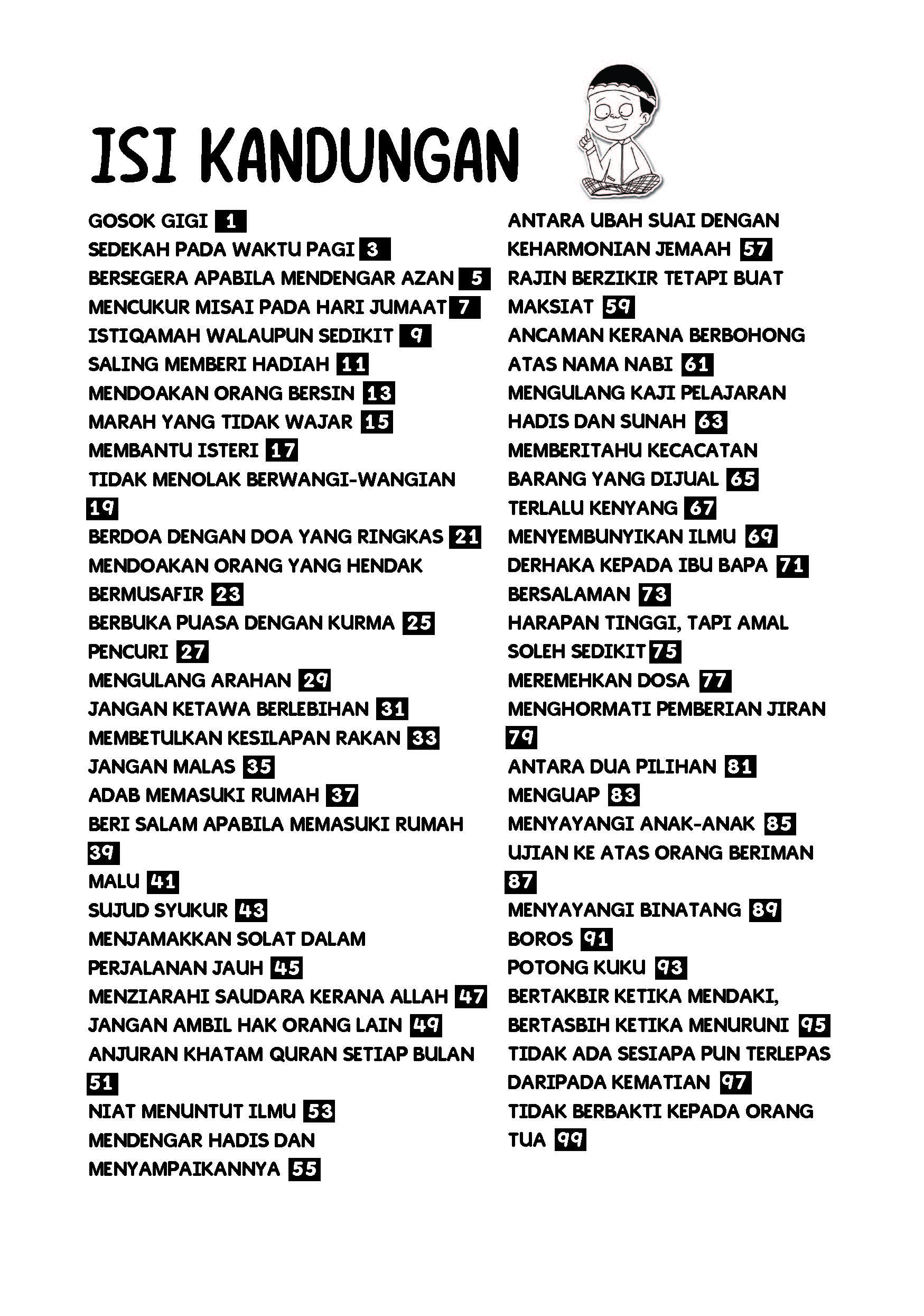 Kombo Set Komik Kebiasaan Nabi 1-6