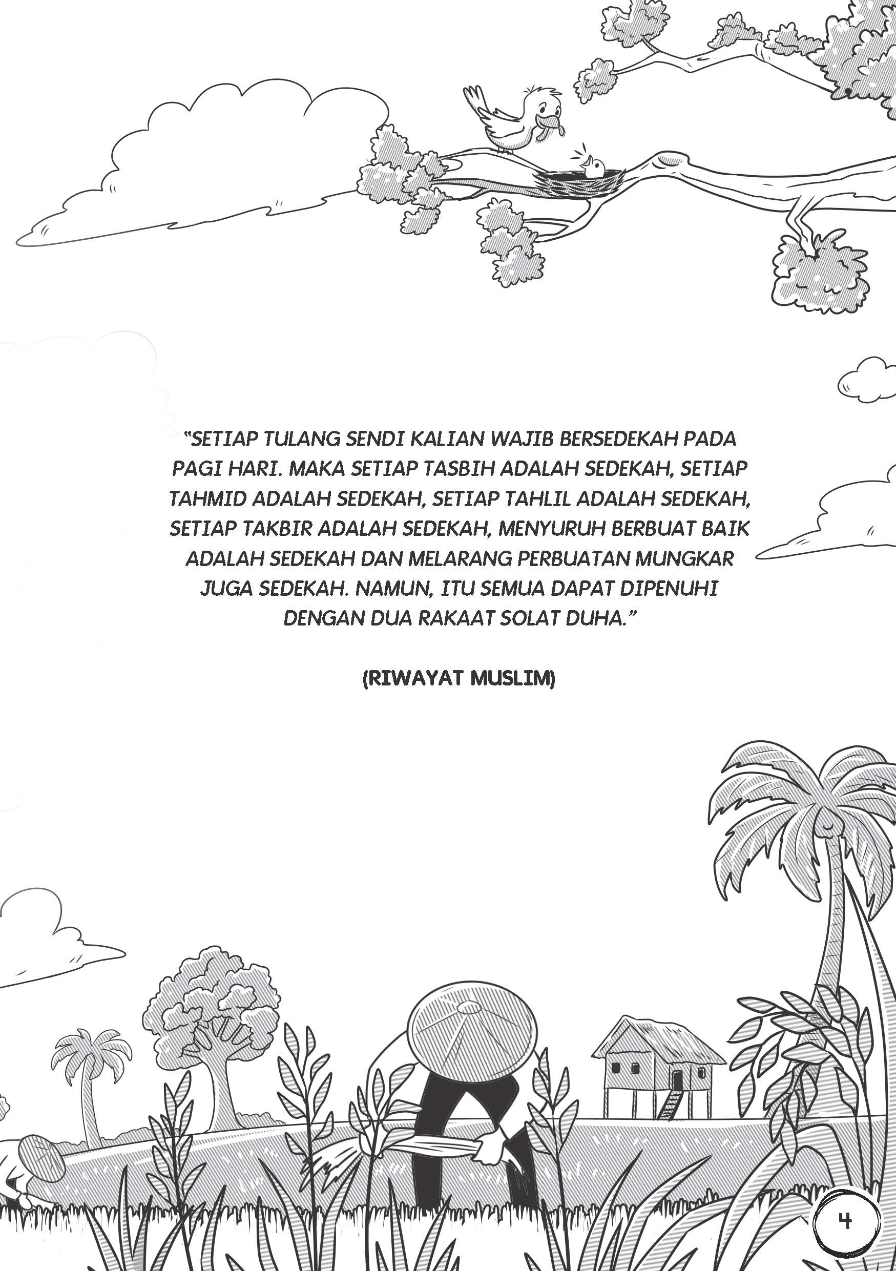 Komik Kebiasaan Nabi #3 - (TBKIDS0012)