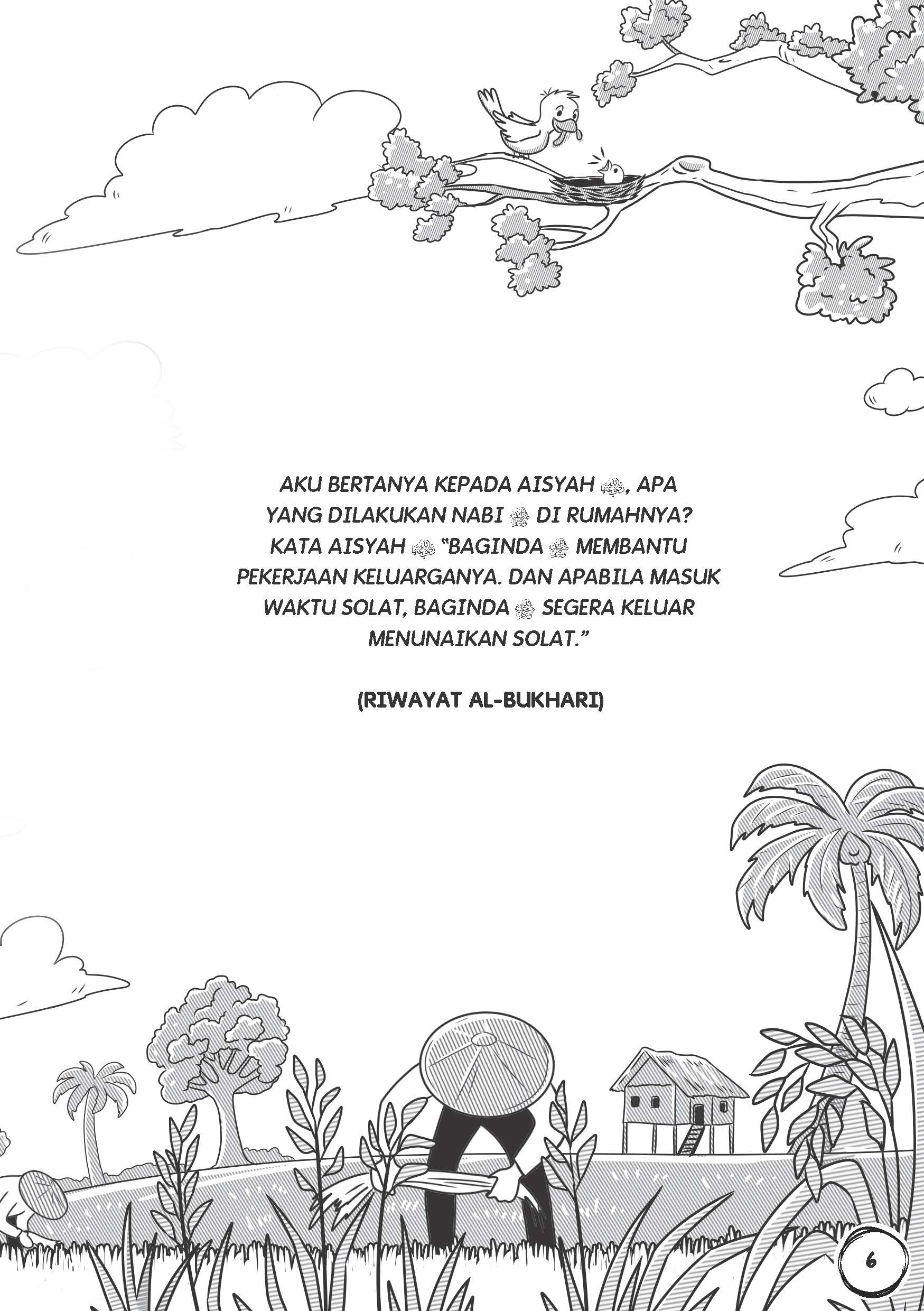 Komik Kebiasaan Nabi #3 - (TBKIDS0012)