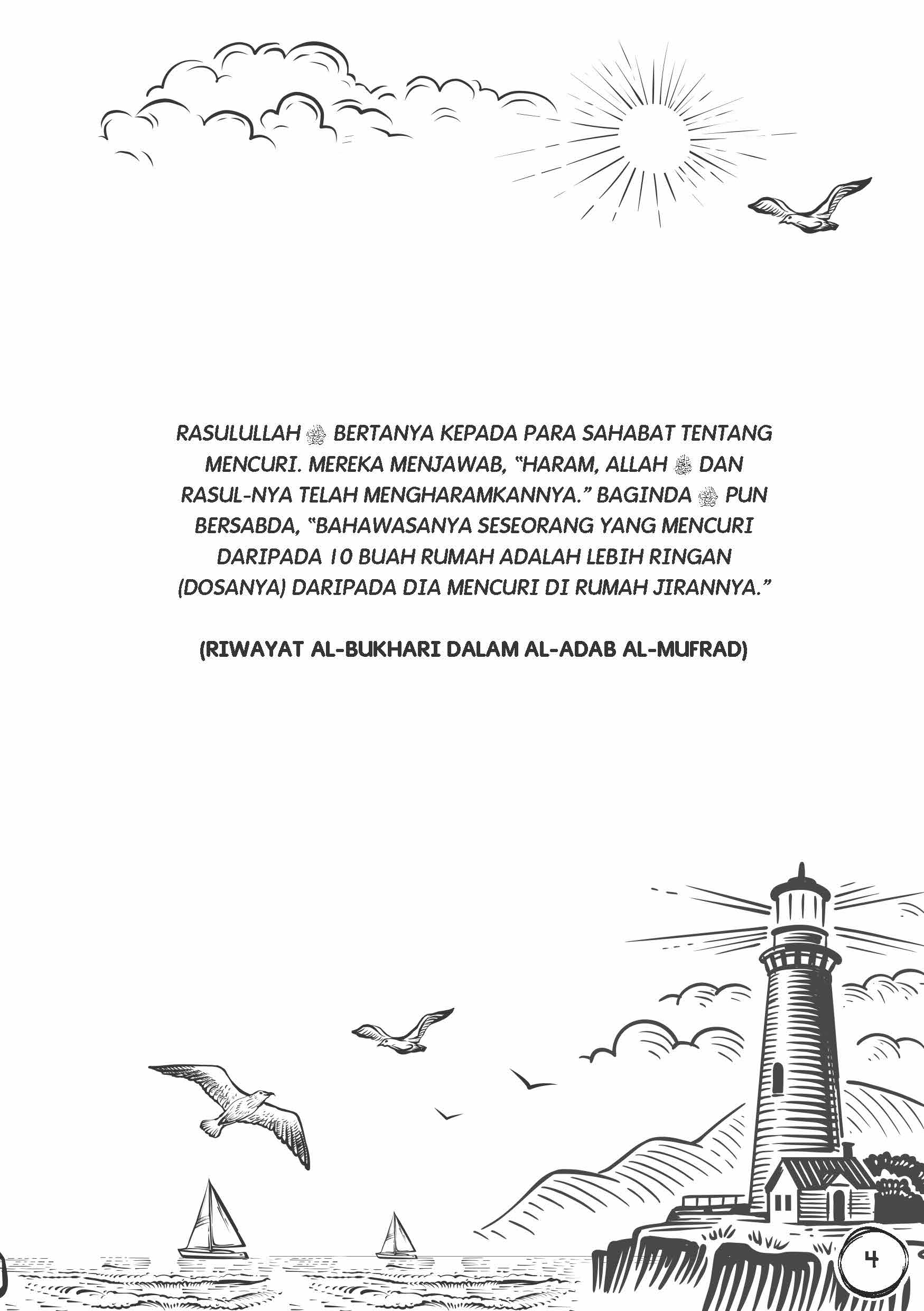 Komik Kebiasaan Nabi #4 - (TBKIDS0015)