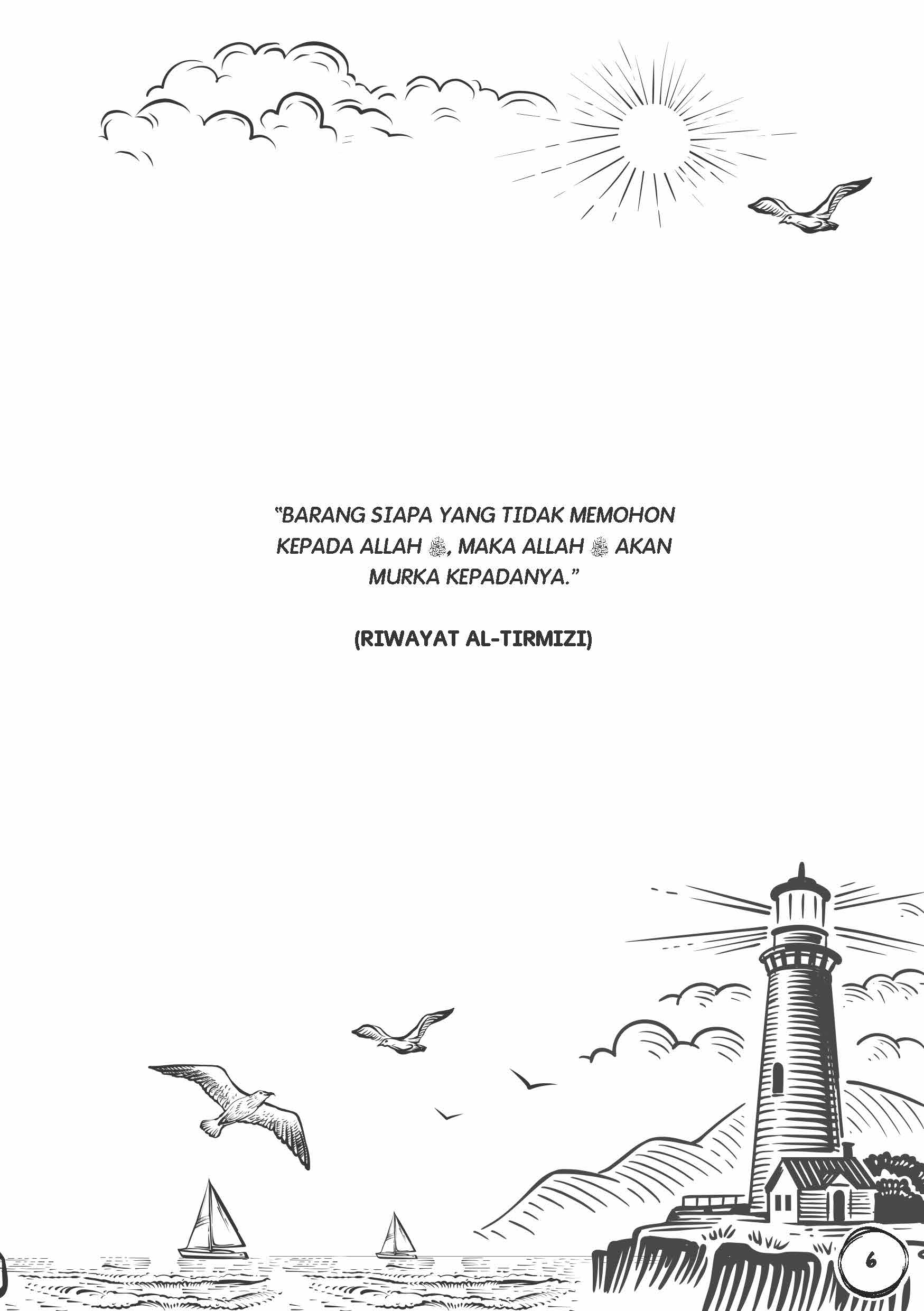 Komik Kebiasaan Nabi #4 - (TBKIDS0015)
