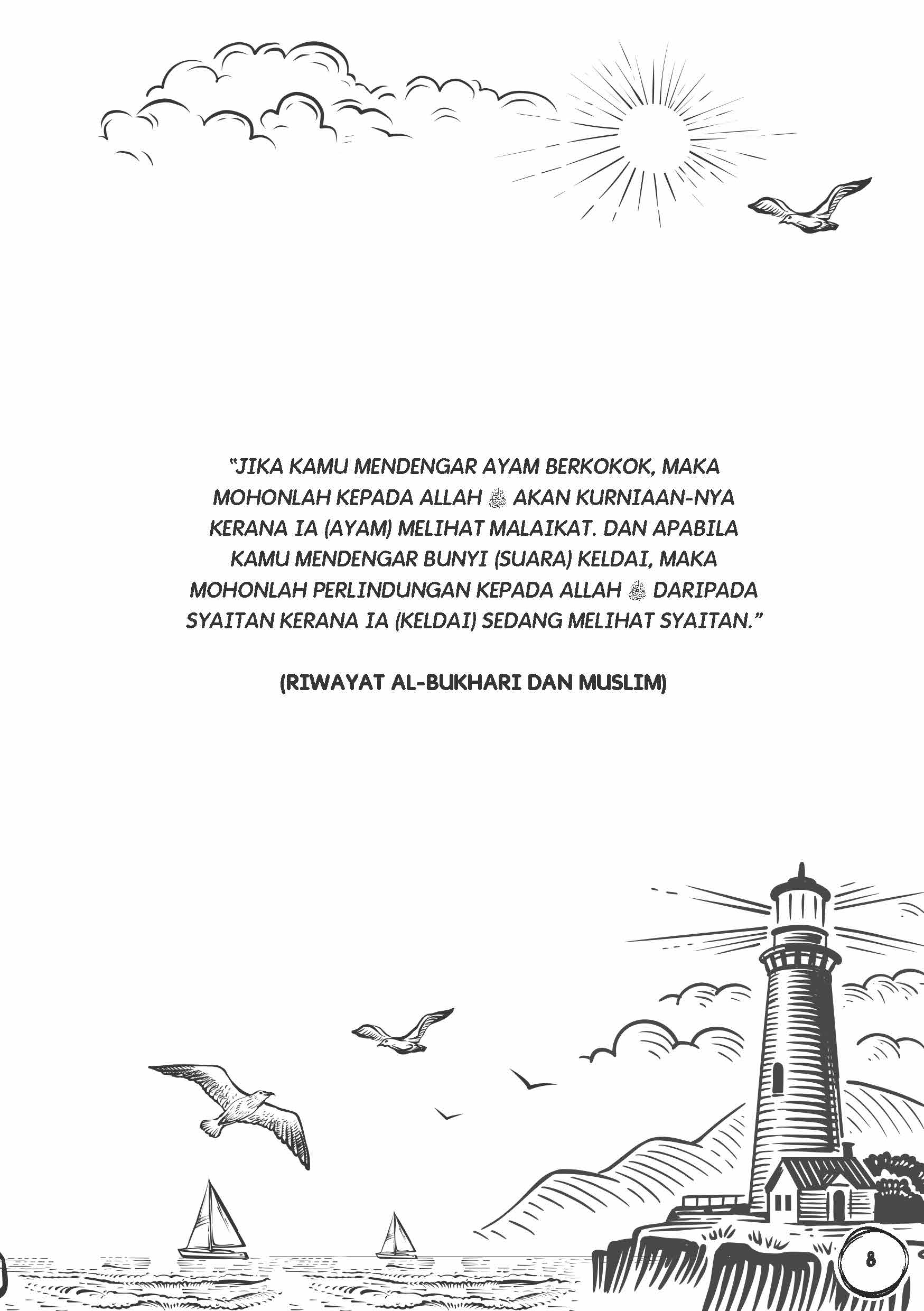 Komik Kebiasaan Nabi #4 - (TBKIDS0015)