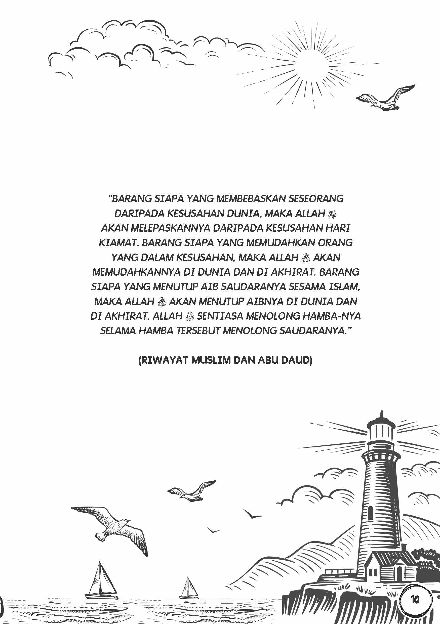 Komik Kebiasaan Nabi #4 - (TBKIDS0015)
