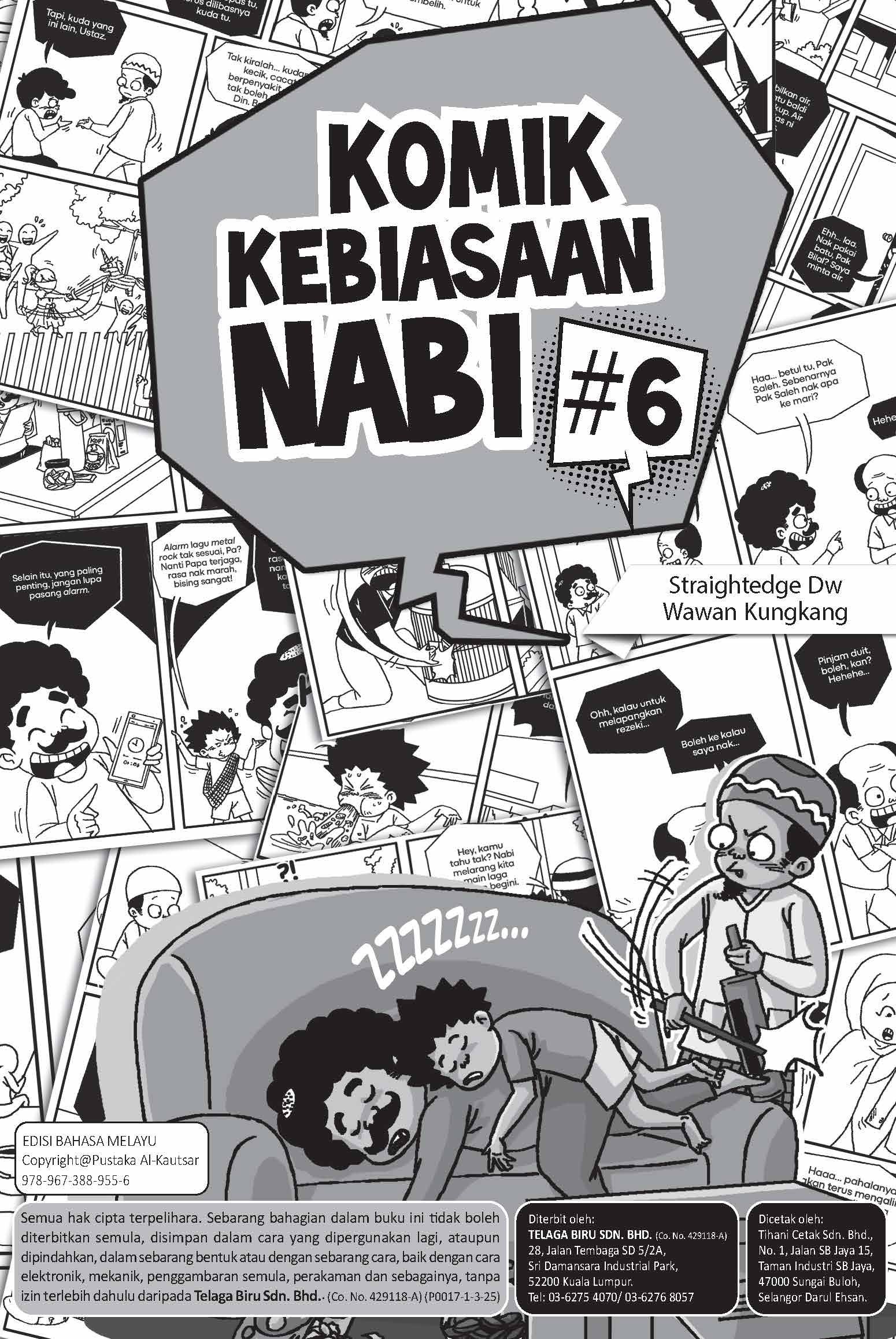 Komik Kebiasaan Nabi #6 - (TBKIDS0017)