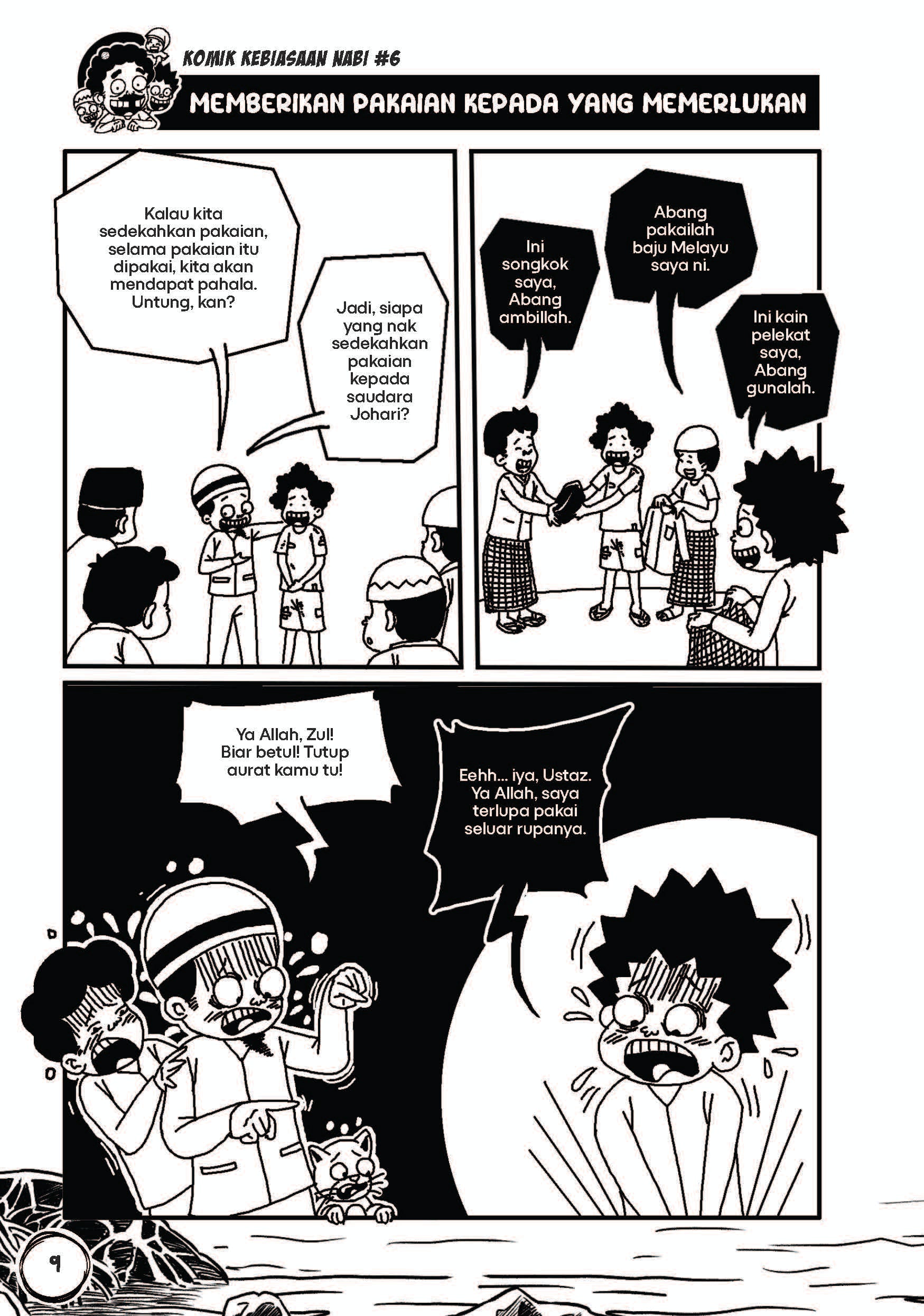 Komik Kebiasaan Nabi #6 - (TBKIDS0017)