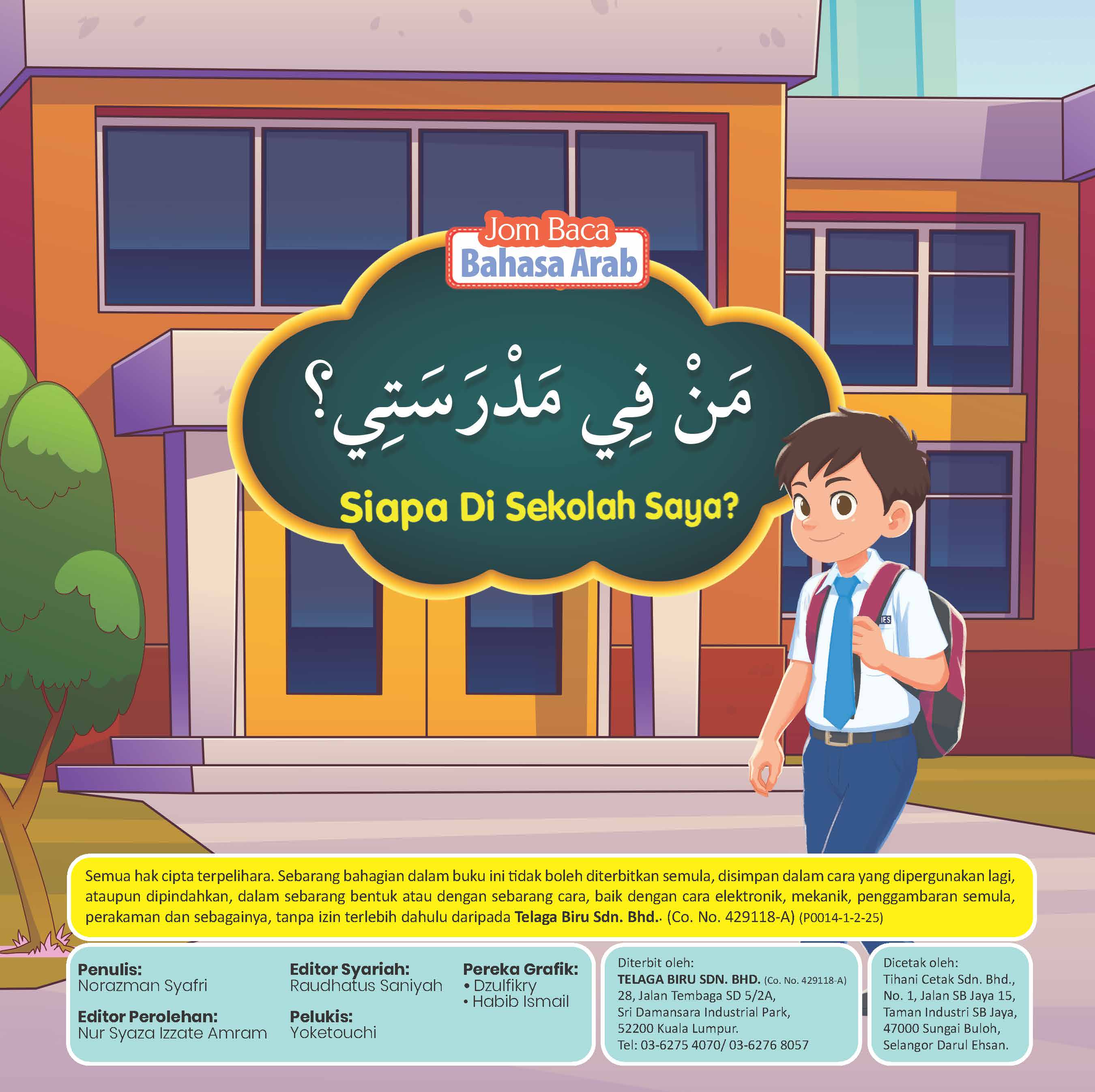 Jom Baca Bahasa Arab : Siapa Di Sekolah Saya - (TBKIDS0014)