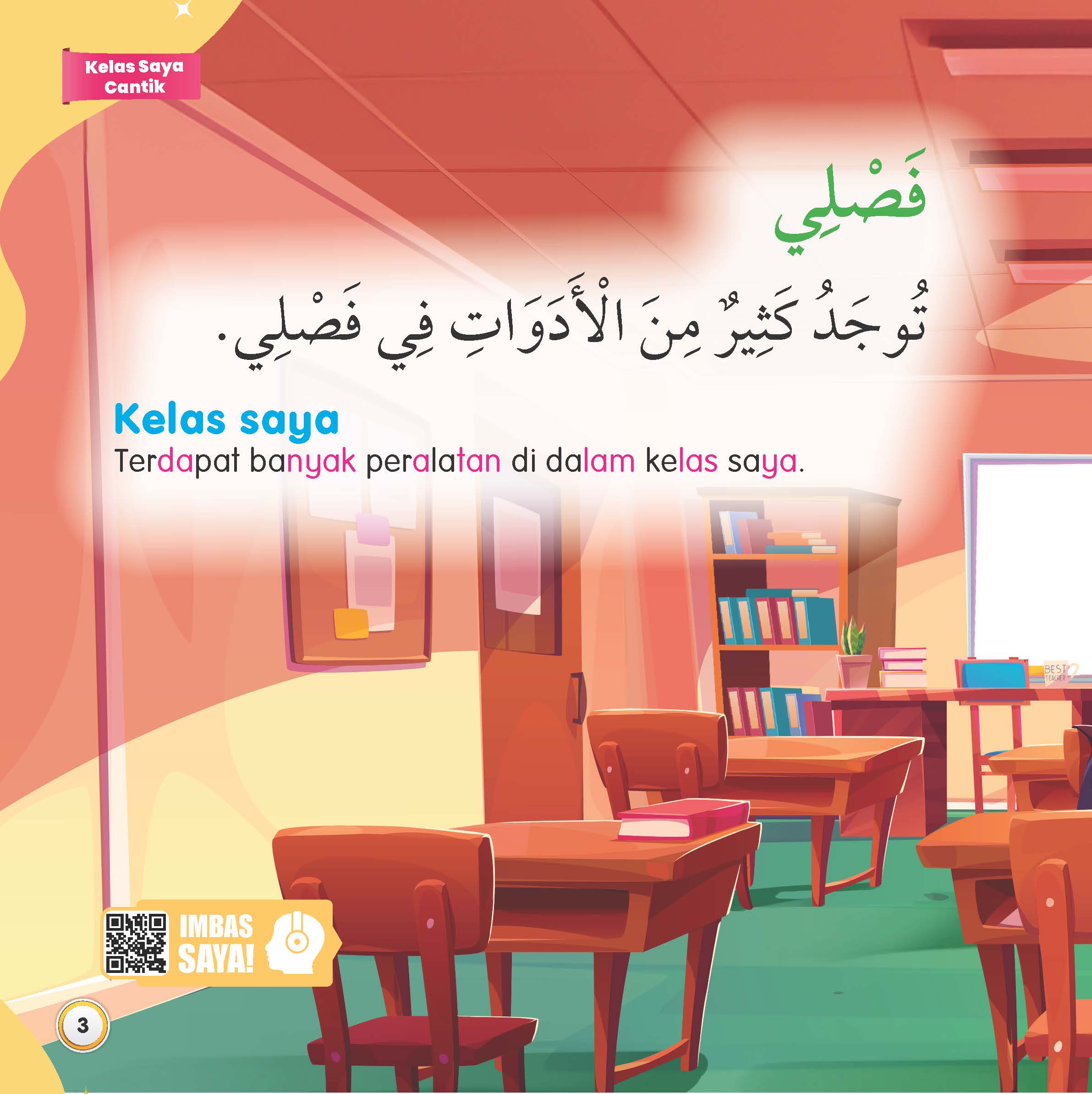 Jom Baca Bahasa Arab : Kelas Saya Cantik - (TBKIDS0013)