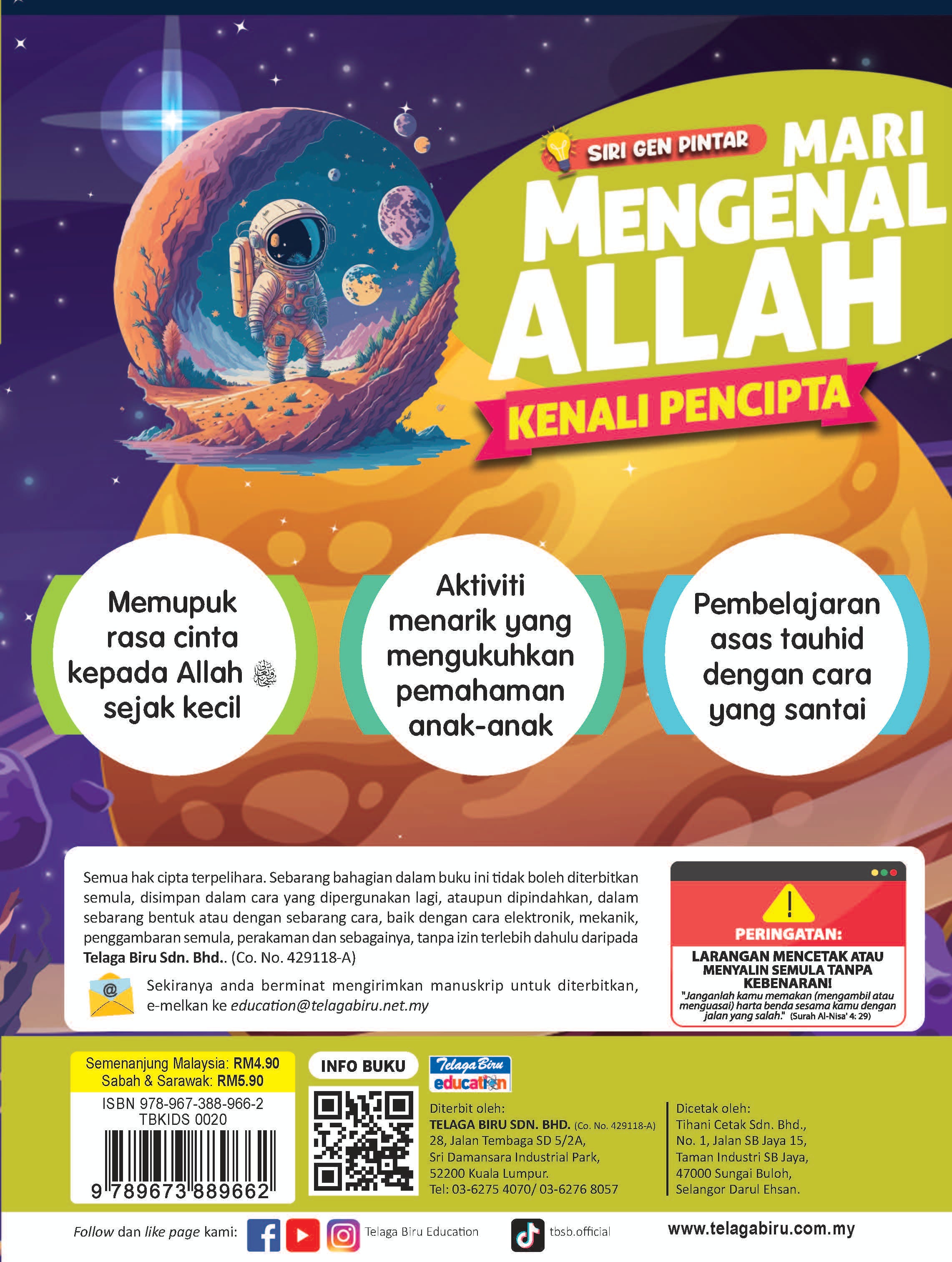 Mari Mengenal Allah - (TBKIDS0020)