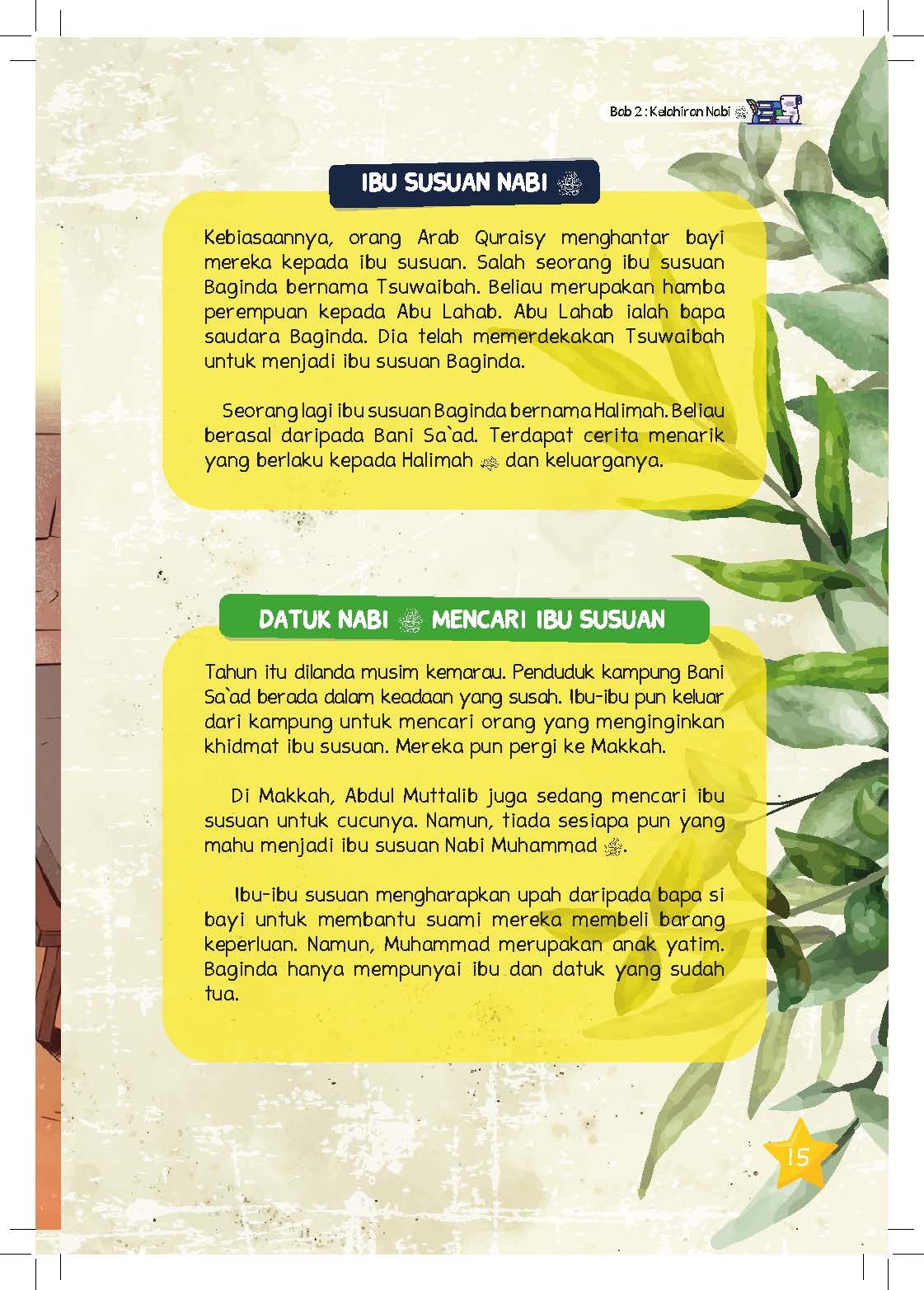 Sirah Nabi SAW: Zaman Kanak-Kanak & Remaja - (TBBK1556)