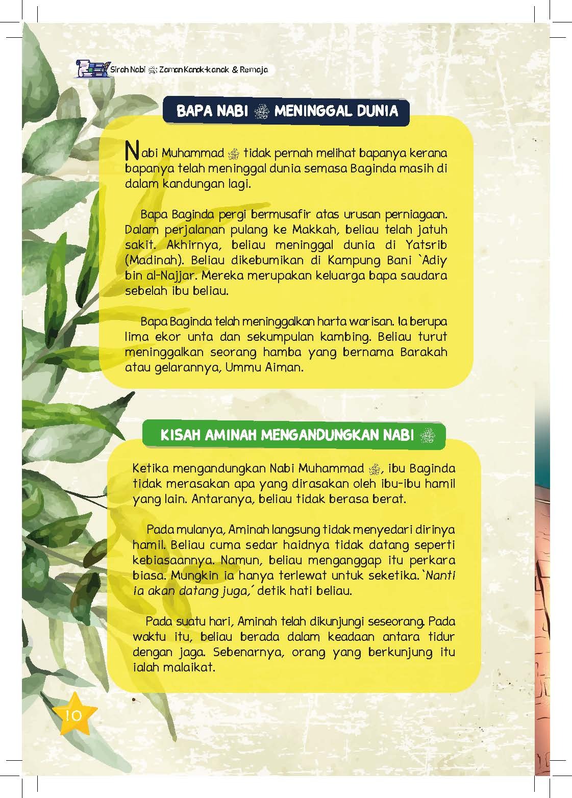 Sirah Nabi SAW: Zaman Kanak-Kanak & Remaja - (TBBK1556)